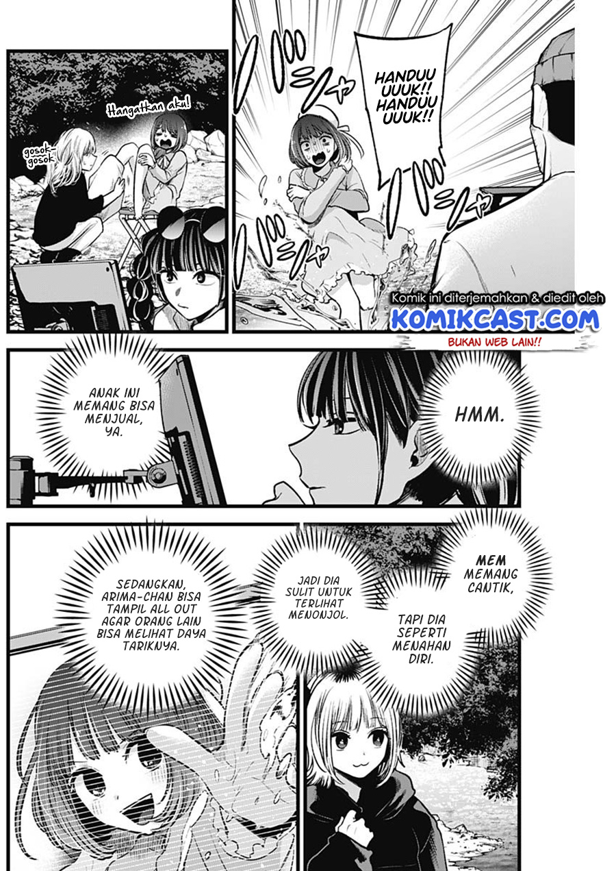 Dilarang COPAS - situs resmi www.mangacanblog.com - Komik oshi no ko 079 - chapter 79 80 Indonesia oshi no ko 079 - chapter 79 Terbaru 8|Baca Manga Komik Indonesia|Mangacan