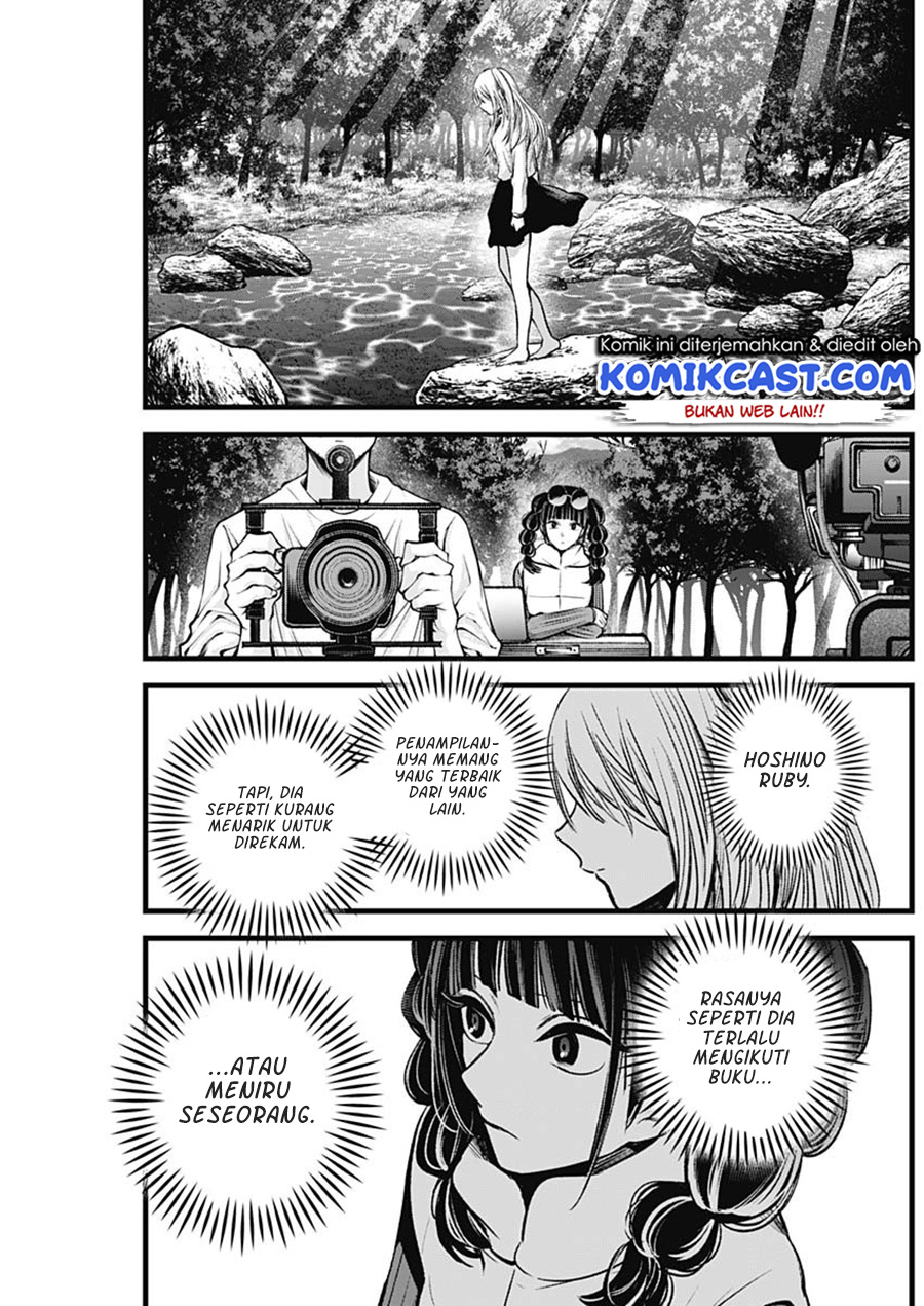 Dilarang COPAS - situs resmi www.mangacanblog.com - Komik oshi no ko 079 - chapter 79 80 Indonesia oshi no ko 079 - chapter 79 Terbaru 13|Baca Manga Komik Indonesia|Mangacan