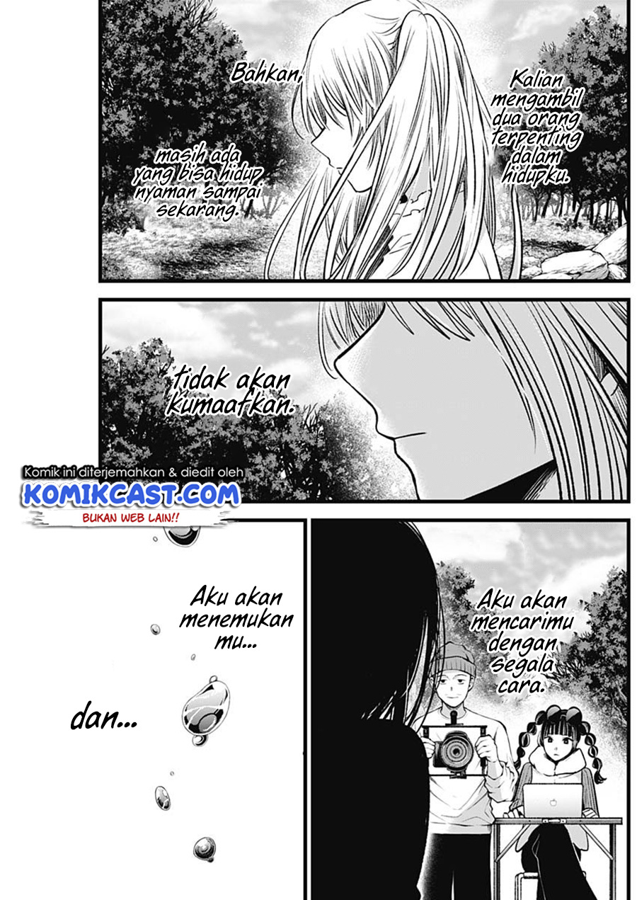 Dilarang COPAS - situs resmi www.mangacanblog.com - Komik oshi no ko 079 - chapter 79 80 Indonesia oshi no ko 079 - chapter 79 Terbaru 15|Baca Manga Komik Indonesia|Mangacan