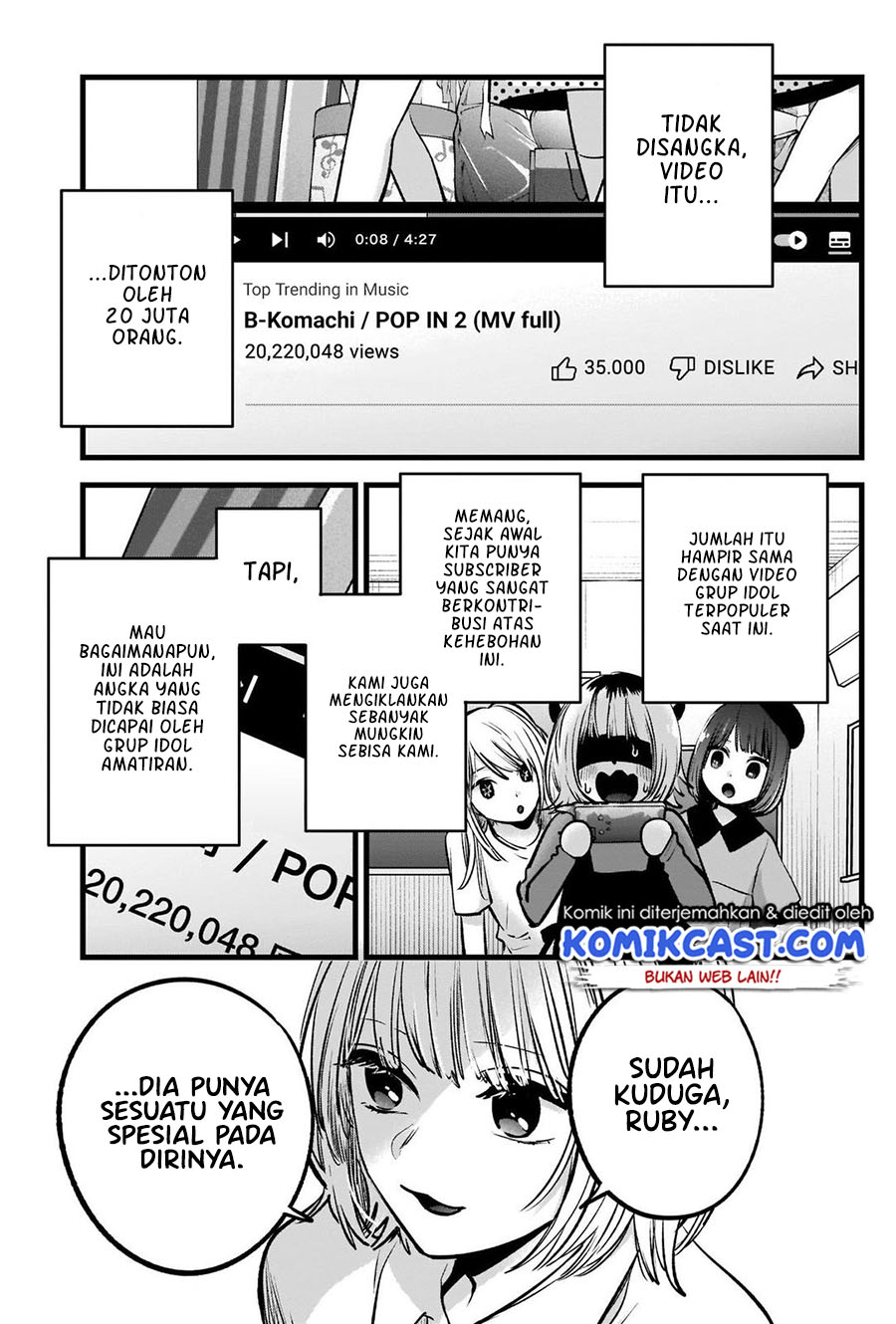 Dilarang COPAS - situs resmi www.mangacanblog.com - Komik oshi no ko 081 - chapter 81 82 Indonesia oshi no ko 081 - chapter 81 Terbaru 5|Baca Manga Komik Indonesia|Mangacan