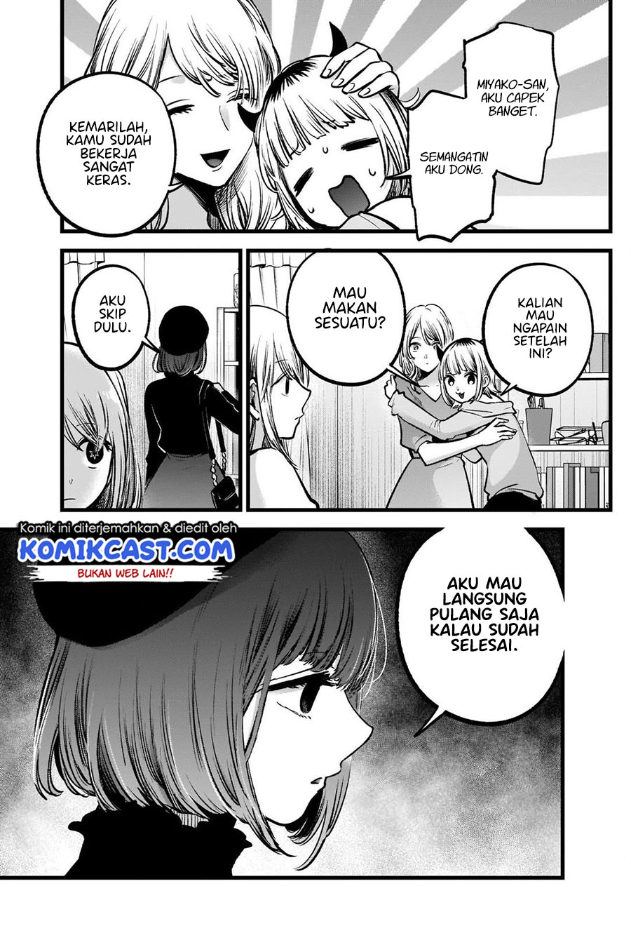 Dilarang COPAS - situs resmi www.mangacanblog.com - Komik oshi no ko 081 - chapter 81 82 Indonesia oshi no ko 081 - chapter 81 Terbaru 13|Baca Manga Komik Indonesia|Mangacan