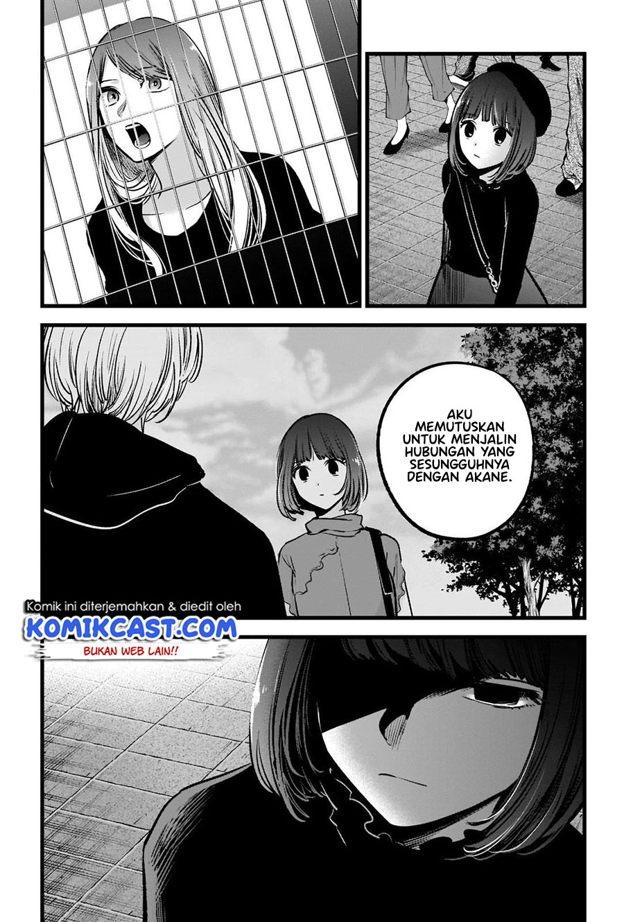 Dilarang COPAS - situs resmi www.mangacanblog.com - Komik oshi no ko 081 - chapter 81 82 Indonesia oshi no ko 081 - chapter 81 Terbaru 15|Baca Manga Komik Indonesia|Mangacan