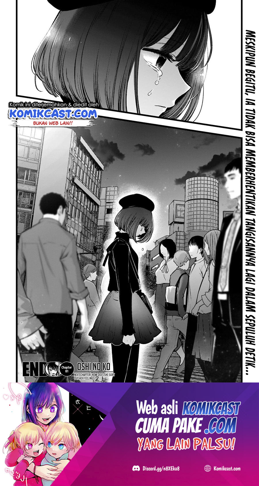 Dilarang COPAS - situs resmi www.mangacanblog.com - Komik oshi no ko 081 - chapter 81 82 Indonesia oshi no ko 081 - chapter 81 Terbaru 18|Baca Manga Komik Indonesia|Mangacan