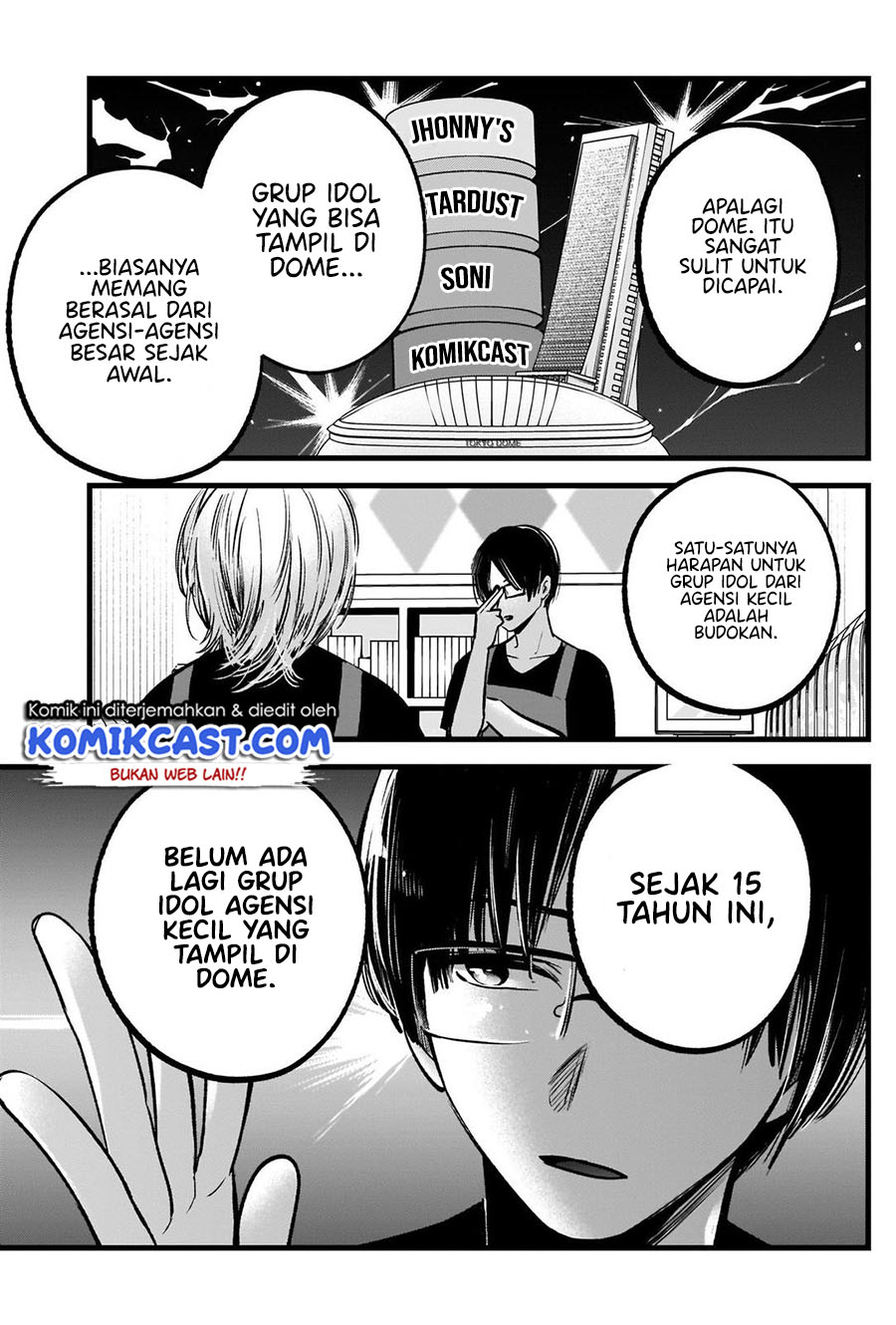 Dilarang COPAS - situs resmi www.mangacanblog.com - Komik oshi no ko 082 - chapter 82 83 Indonesia oshi no ko 082 - chapter 82 Terbaru 5|Baca Manga Komik Indonesia|Mangacan