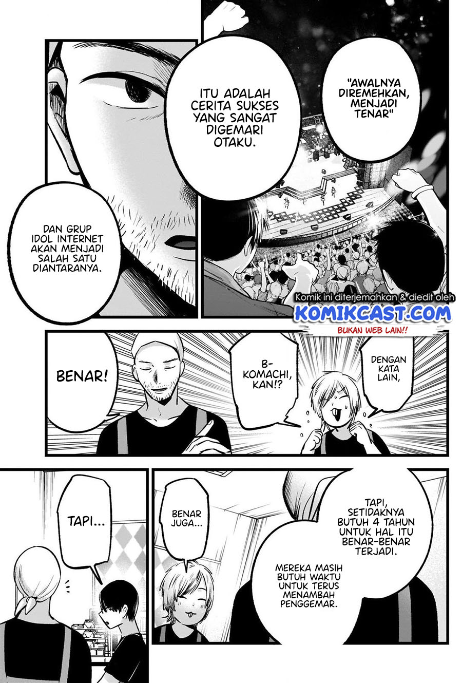 Dilarang COPAS - situs resmi www.mangacanblog.com - Komik oshi no ko 082 - chapter 82 83 Indonesia oshi no ko 082 - chapter 82 Terbaru 7|Baca Manga Komik Indonesia|Mangacan