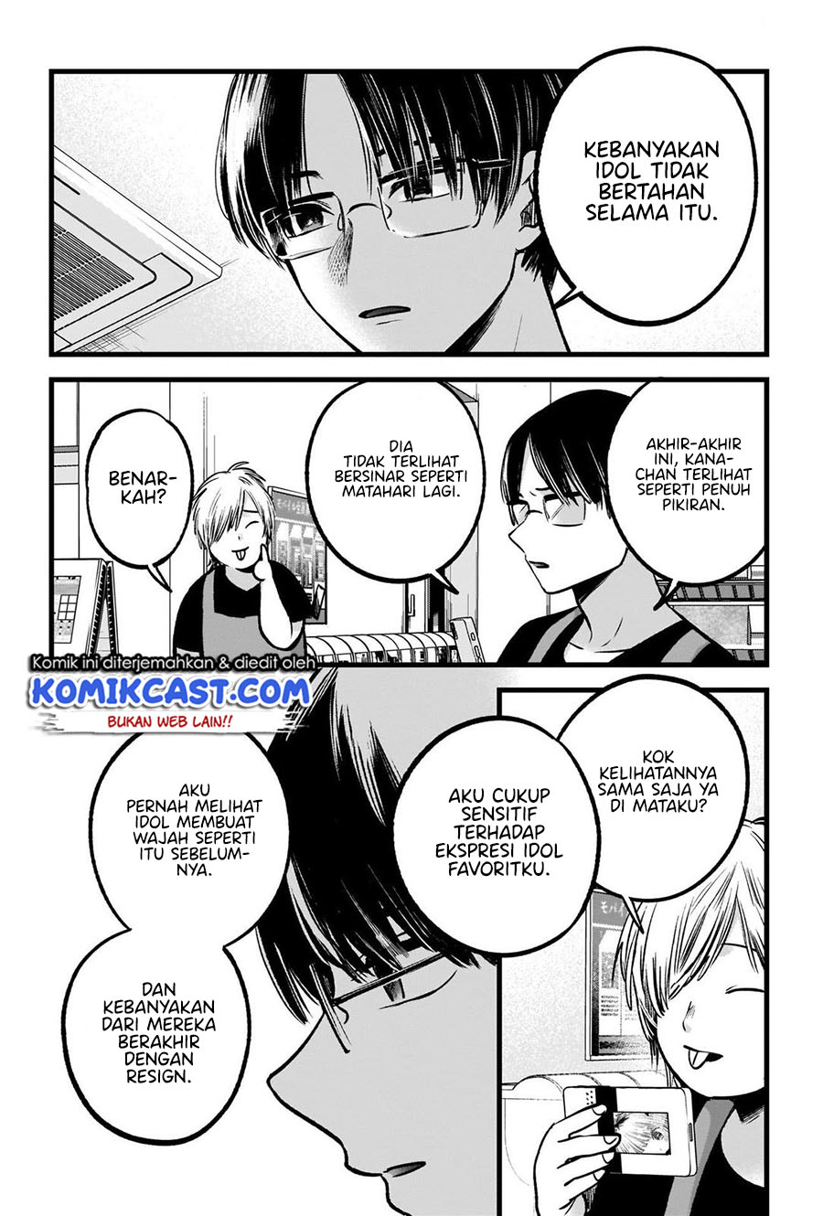 Dilarang COPAS - situs resmi www.mangacanblog.com - Komik oshi no ko 082 - chapter 82 83 Indonesia oshi no ko 082 - chapter 82 Terbaru 8|Baca Manga Komik Indonesia|Mangacan