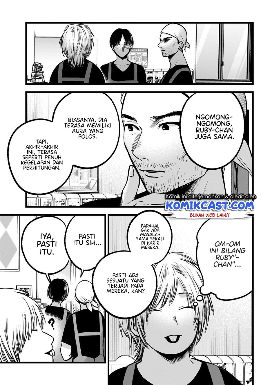 Dilarang COPAS - situs resmi www.mangacanblog.com - Komik oshi no ko 082 - chapter 82 83 Indonesia oshi no ko 082 - chapter 82 Terbaru 9|Baca Manga Komik Indonesia|Mangacan