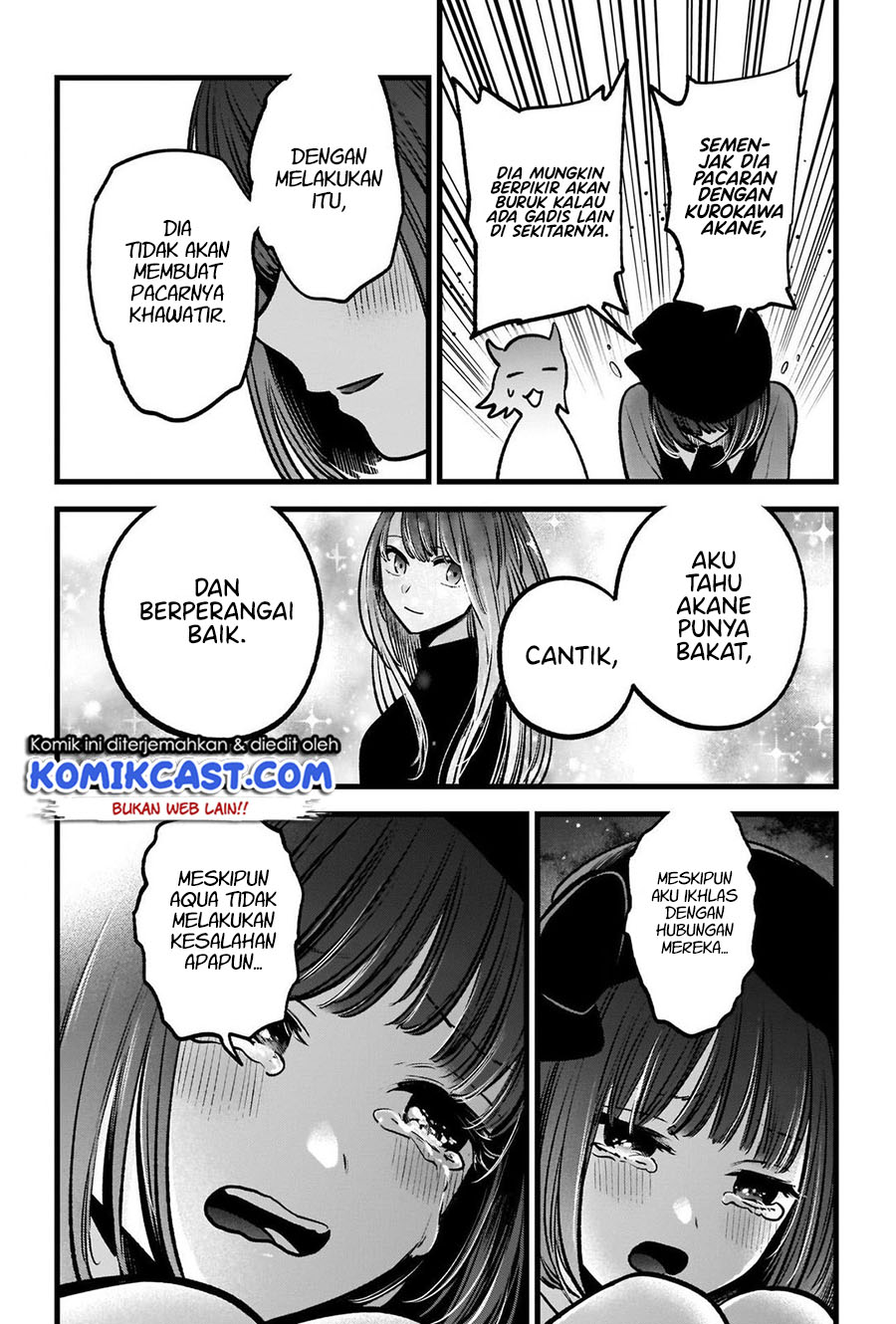 Dilarang COPAS - situs resmi www.mangacanblog.com - Komik oshi no ko 082 - chapter 82 83 Indonesia oshi no ko 082 - chapter 82 Terbaru 16|Baca Manga Komik Indonesia|Mangacan