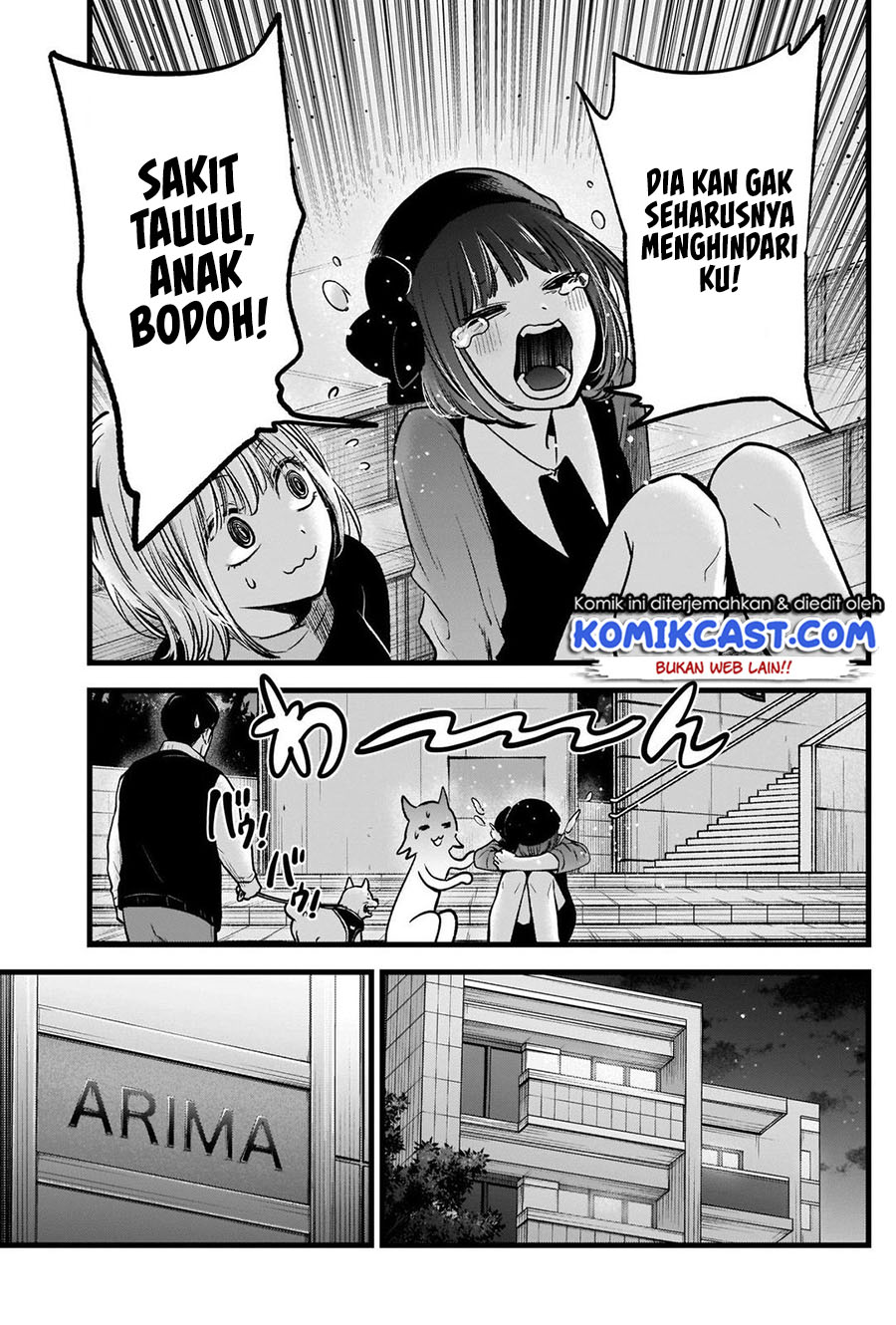 Dilarang COPAS - situs resmi www.mangacanblog.com - Komik oshi no ko 082 - chapter 82 83 Indonesia oshi no ko 082 - chapter 82 Terbaru 17|Baca Manga Komik Indonesia|Mangacan