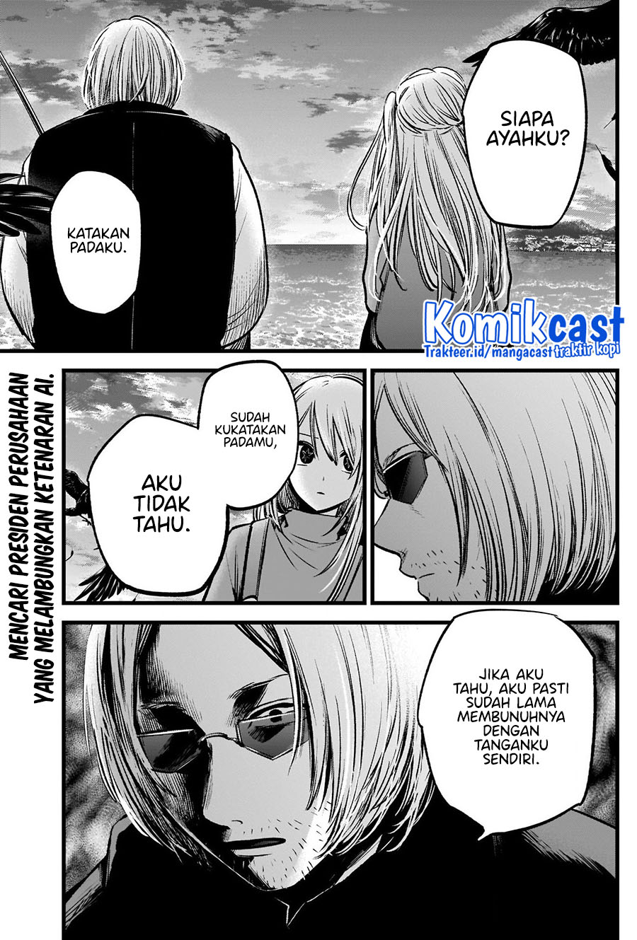 Dilarang COPAS - situs resmi www.mangacanblog.com - Komik oshi no ko 085 - chapter 85 86 Indonesia oshi no ko 085 - chapter 85 Terbaru 2|Baca Manga Komik Indonesia|Mangacan