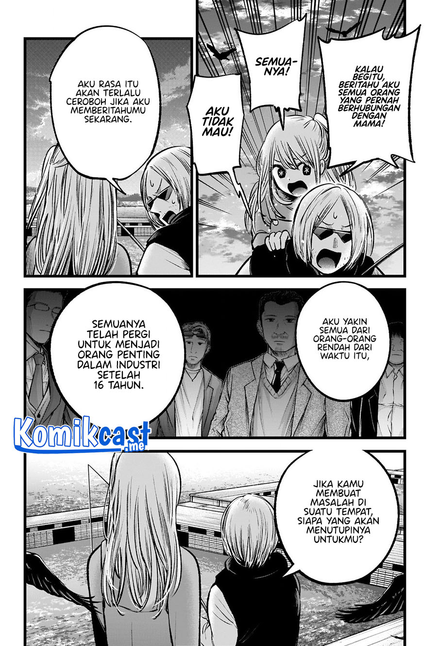 Dilarang COPAS - situs resmi www.mangacanblog.com - Komik oshi no ko 085 - chapter 85 86 Indonesia oshi no ko 085 - chapter 85 Terbaru 3|Baca Manga Komik Indonesia|Mangacan