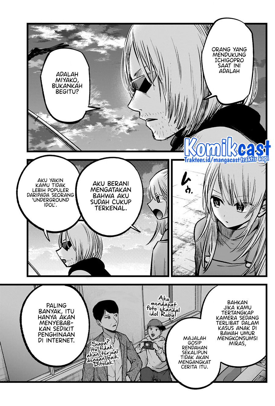 Dilarang COPAS - situs resmi www.mangacanblog.com - Komik oshi no ko 085 - chapter 85 86 Indonesia oshi no ko 085 - chapter 85 Terbaru 4|Baca Manga Komik Indonesia|Mangacan