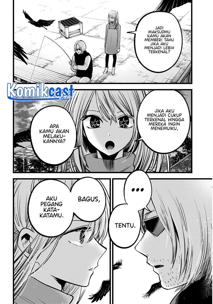 Dilarang COPAS - situs resmi www.mangacanblog.com - Komik oshi no ko 085 - chapter 85 86 Indonesia oshi no ko 085 - chapter 85 Terbaru 5|Baca Manga Komik Indonesia|Mangacan