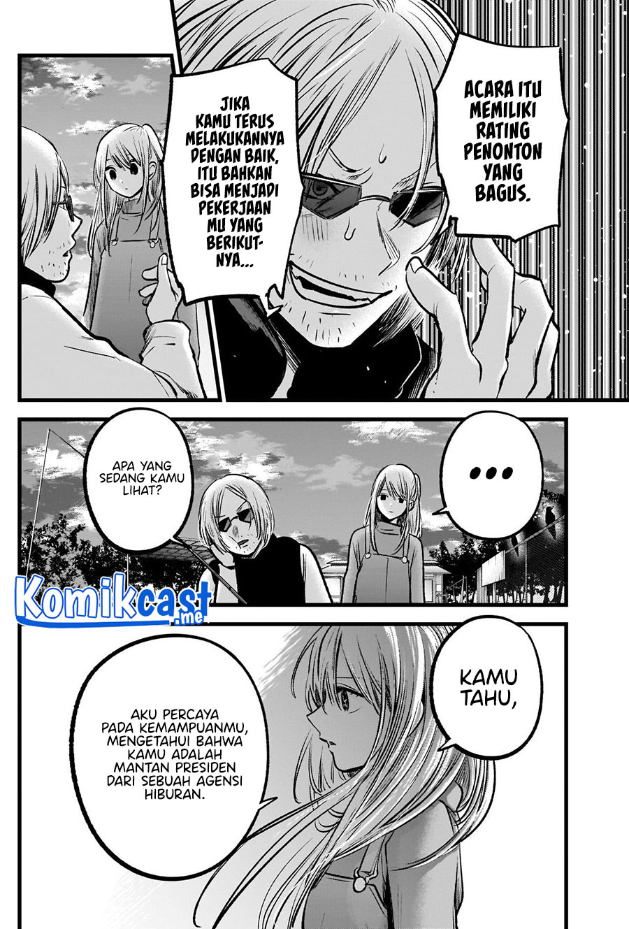 Dilarang COPAS - situs resmi www.mangacanblog.com - Komik oshi no ko 085 - chapter 85 86 Indonesia oshi no ko 085 - chapter 85 Terbaru 7|Baca Manga Komik Indonesia|Mangacan