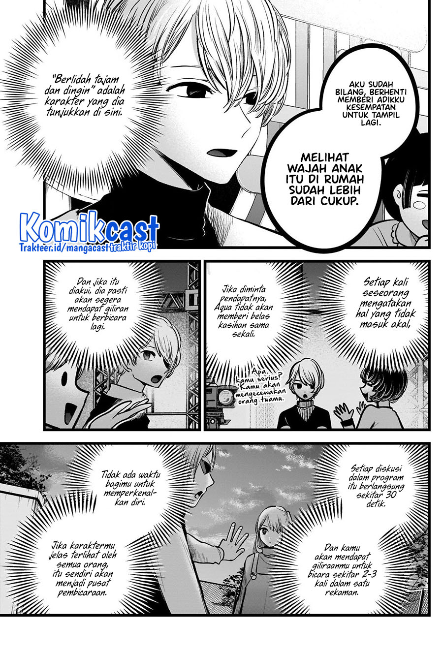 Dilarang COPAS - situs resmi www.mangacanblog.com - Komik oshi no ko 085 - chapter 85 86 Indonesia oshi no ko 085 - chapter 85 Terbaru 10|Baca Manga Komik Indonesia|Mangacan