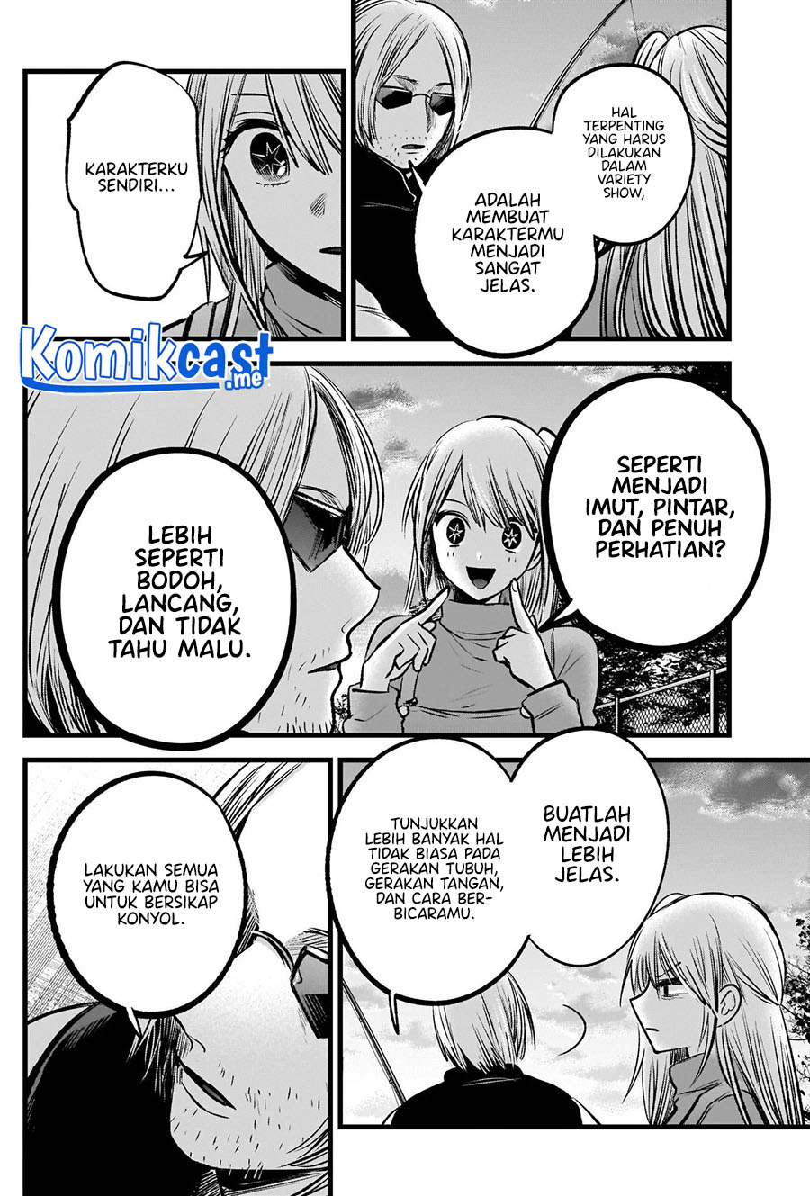 Dilarang COPAS - situs resmi www.mangacanblog.com - Komik oshi no ko 085 - chapter 85 86 Indonesia oshi no ko 085 - chapter 85 Terbaru 11|Baca Manga Komik Indonesia|Mangacan