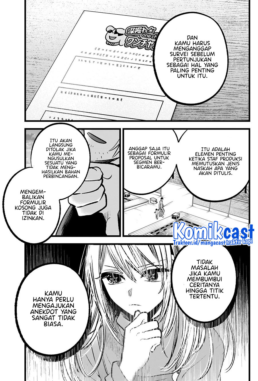 Dilarang COPAS - situs resmi www.mangacanblog.com - Komik oshi no ko 085 - chapter 85 86 Indonesia oshi no ko 085 - chapter 85 Terbaru 12|Baca Manga Komik Indonesia|Mangacan