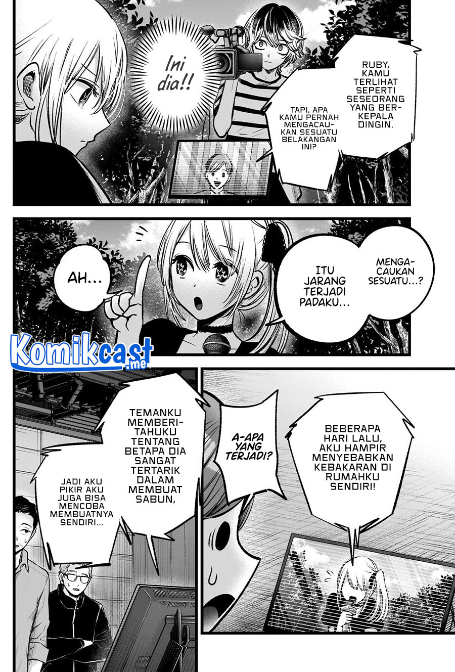 Dilarang COPAS - situs resmi www.mangacanblog.com - Komik oshi no ko 085 - chapter 85 86 Indonesia oshi no ko 085 - chapter 85 Terbaru 13|Baca Manga Komik Indonesia|Mangacan