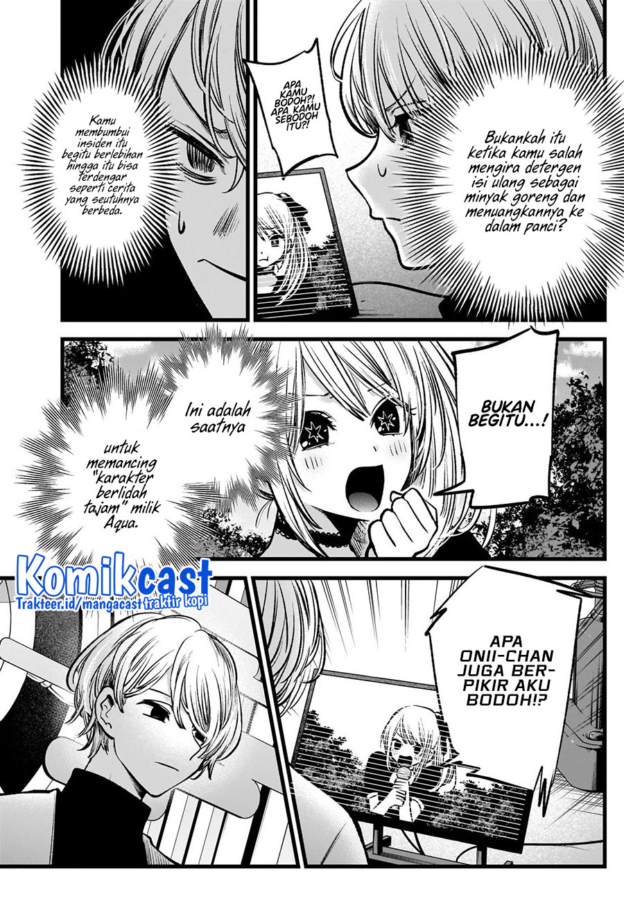 Dilarang COPAS - situs resmi www.mangacanblog.com - Komik oshi no ko 085 - chapter 85 86 Indonesia oshi no ko 085 - chapter 85 Terbaru 16|Baca Manga Komik Indonesia|Mangacan