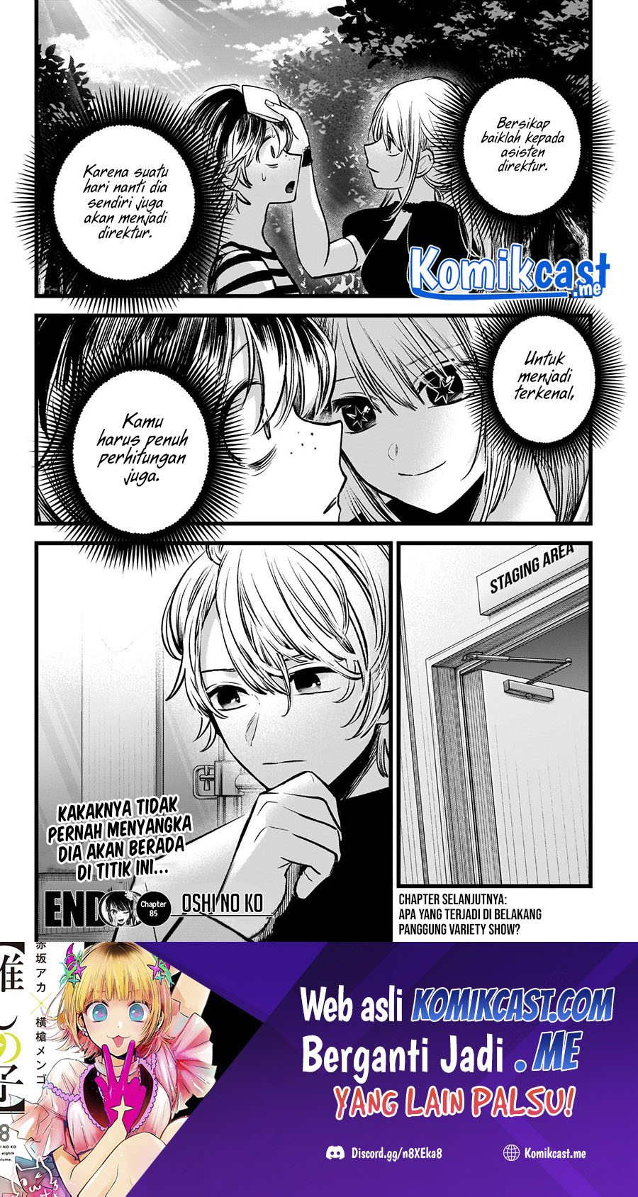 Dilarang COPAS - situs resmi www.mangacanblog.com - Komik oshi no ko 085 - chapter 85 86 Indonesia oshi no ko 085 - chapter 85 Terbaru 19|Baca Manga Komik Indonesia|Mangacan