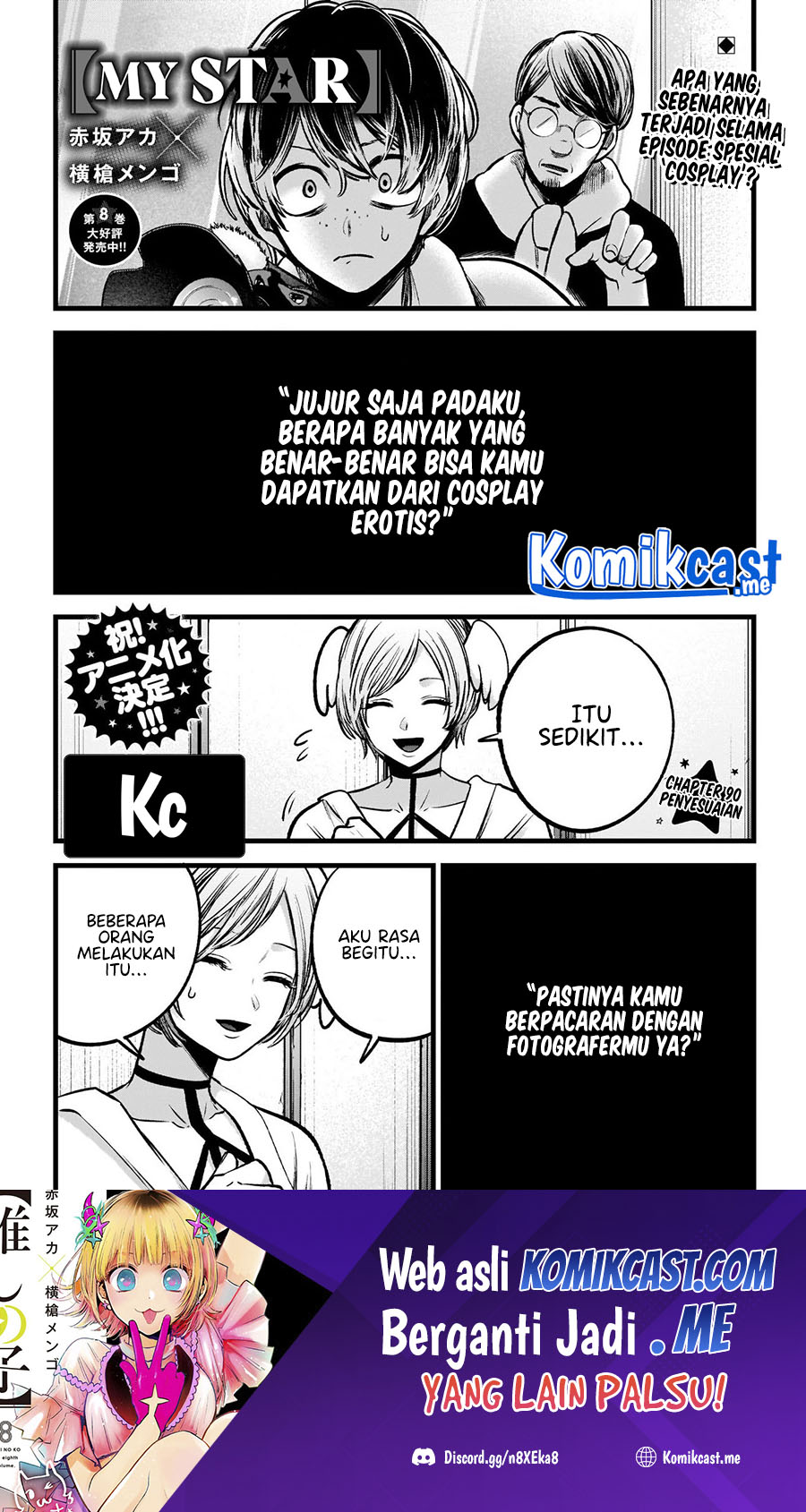 Dilarang COPAS - situs resmi www.mangacanblog.com - Komik oshi no ko 090 - chapter 90 91 Indonesia oshi no ko 090 - chapter 90 Terbaru 1|Baca Manga Komik Indonesia|Mangacan