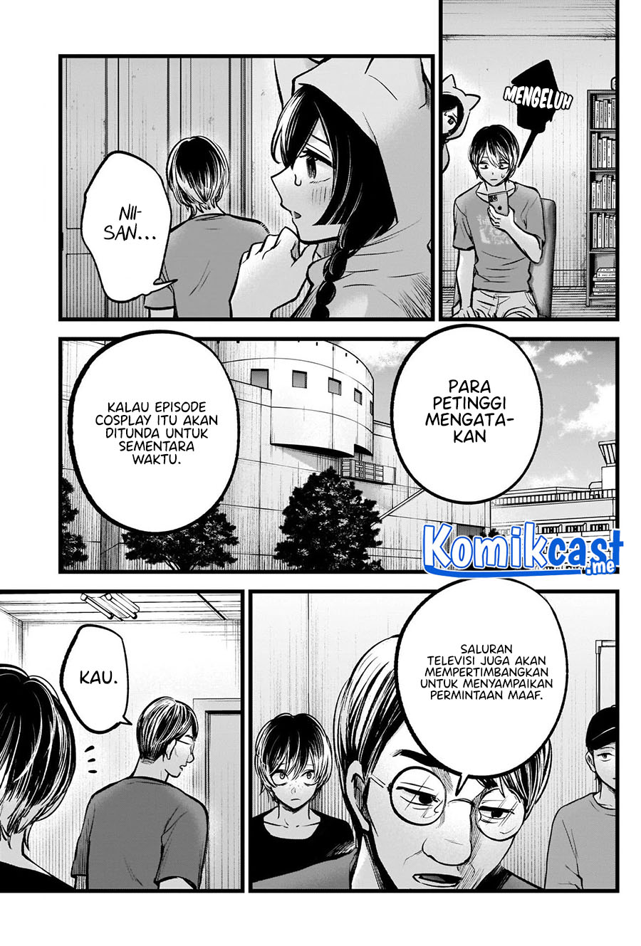 Dilarang COPAS - situs resmi www.mangacanblog.com - Komik oshi no ko 090 - chapter 90 91 Indonesia oshi no ko 090 - chapter 90 Terbaru 7|Baca Manga Komik Indonesia|Mangacan