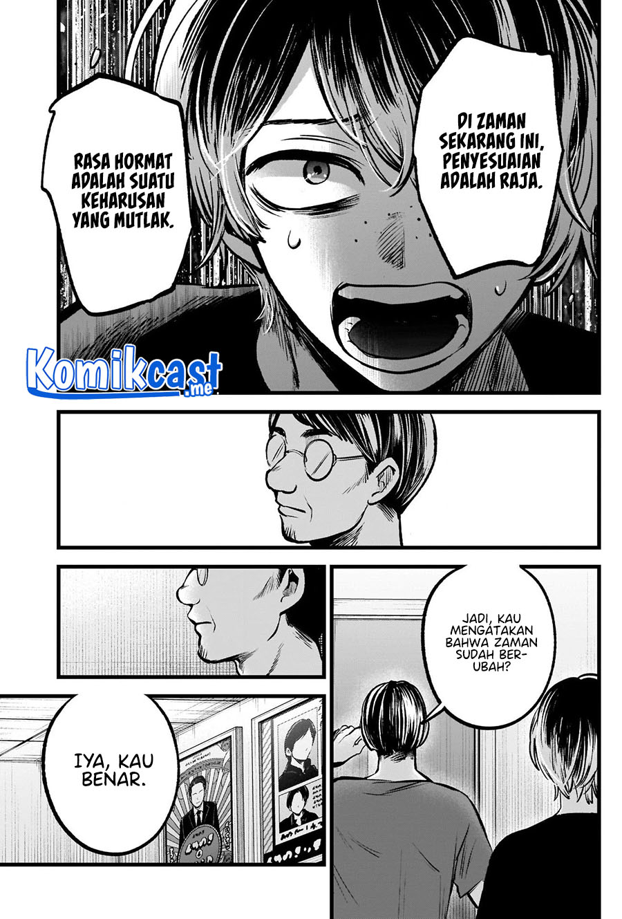 Dilarang COPAS - situs resmi www.mangacanblog.com - Komik oshi no ko 090 - chapter 90 91 Indonesia oshi no ko 090 - chapter 90 Terbaru 9|Baca Manga Komik Indonesia|Mangacan