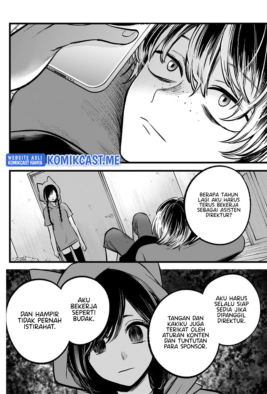 Dilarang COPAS - situs resmi www.mangacanblog.com - Komik oshi no ko 090 - chapter 90 91 Indonesia oshi no ko 090 - chapter 90 Terbaru 14|Baca Manga Komik Indonesia|Mangacan