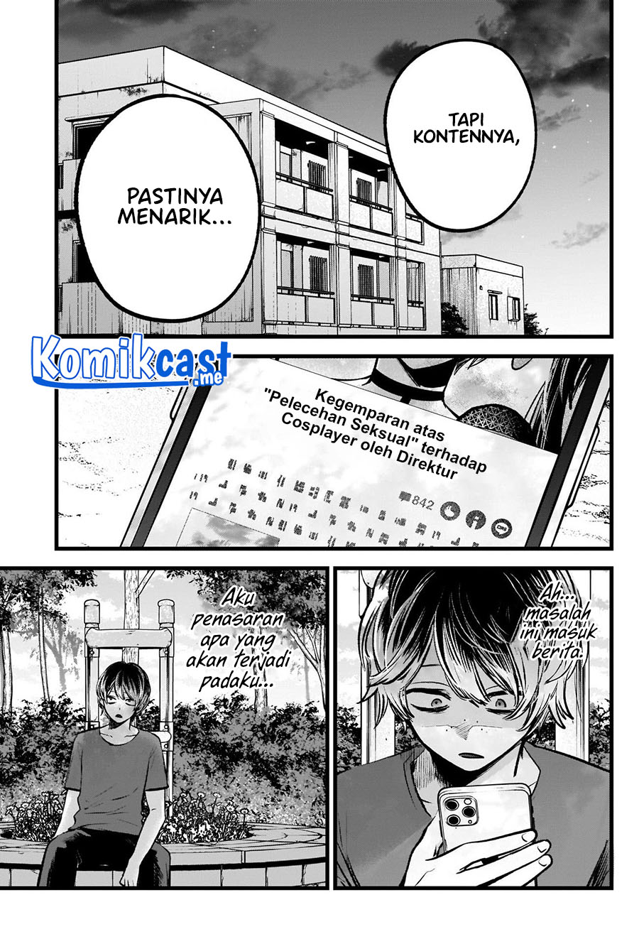 Dilarang COPAS - situs resmi www.mangacanblog.com - Komik oshi no ko 090 - chapter 90 91 Indonesia oshi no ko 090 - chapter 90 Terbaru 17|Baca Manga Komik Indonesia|Mangacan