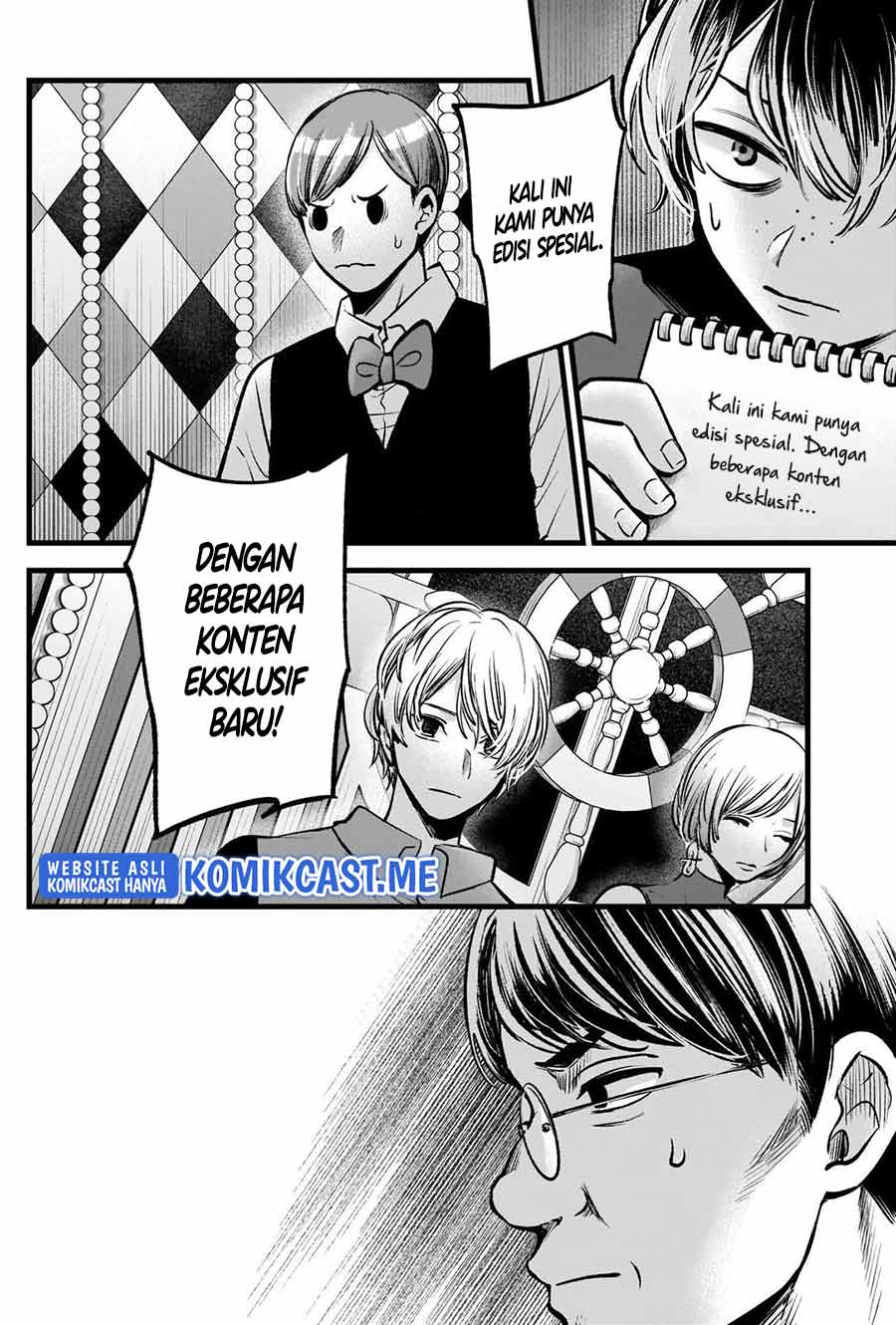 Dilarang COPAS - situs resmi www.mangacanblog.com - Komik oshi no ko 091 - chapter 91 92 Indonesia oshi no ko 091 - chapter 91 Terbaru 2|Baca Manga Komik Indonesia|Mangacan