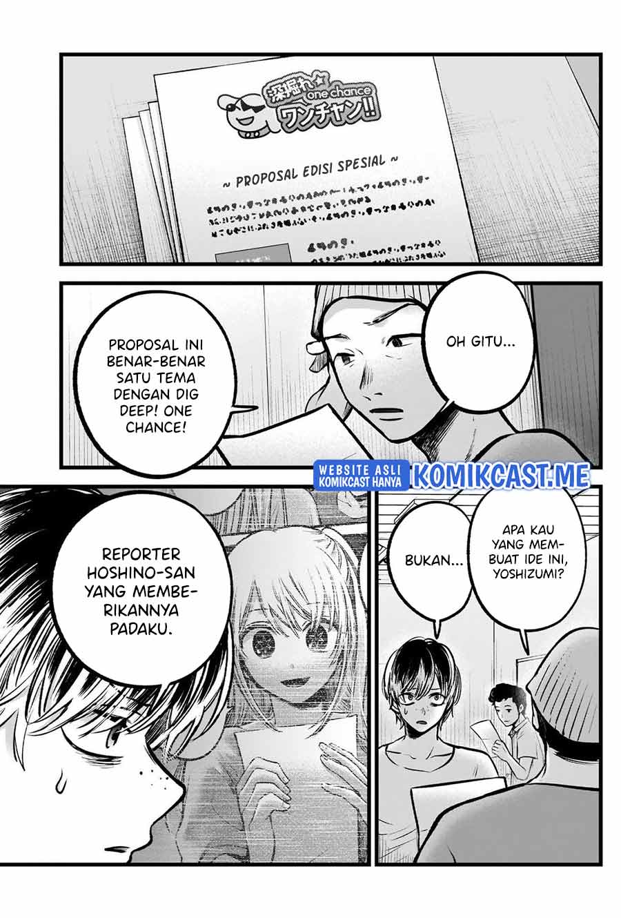 Dilarang COPAS - situs resmi www.mangacanblog.com - Komik oshi no ko 091 - chapter 91 92 Indonesia oshi no ko 091 - chapter 91 Terbaru 5|Baca Manga Komik Indonesia|Mangacan