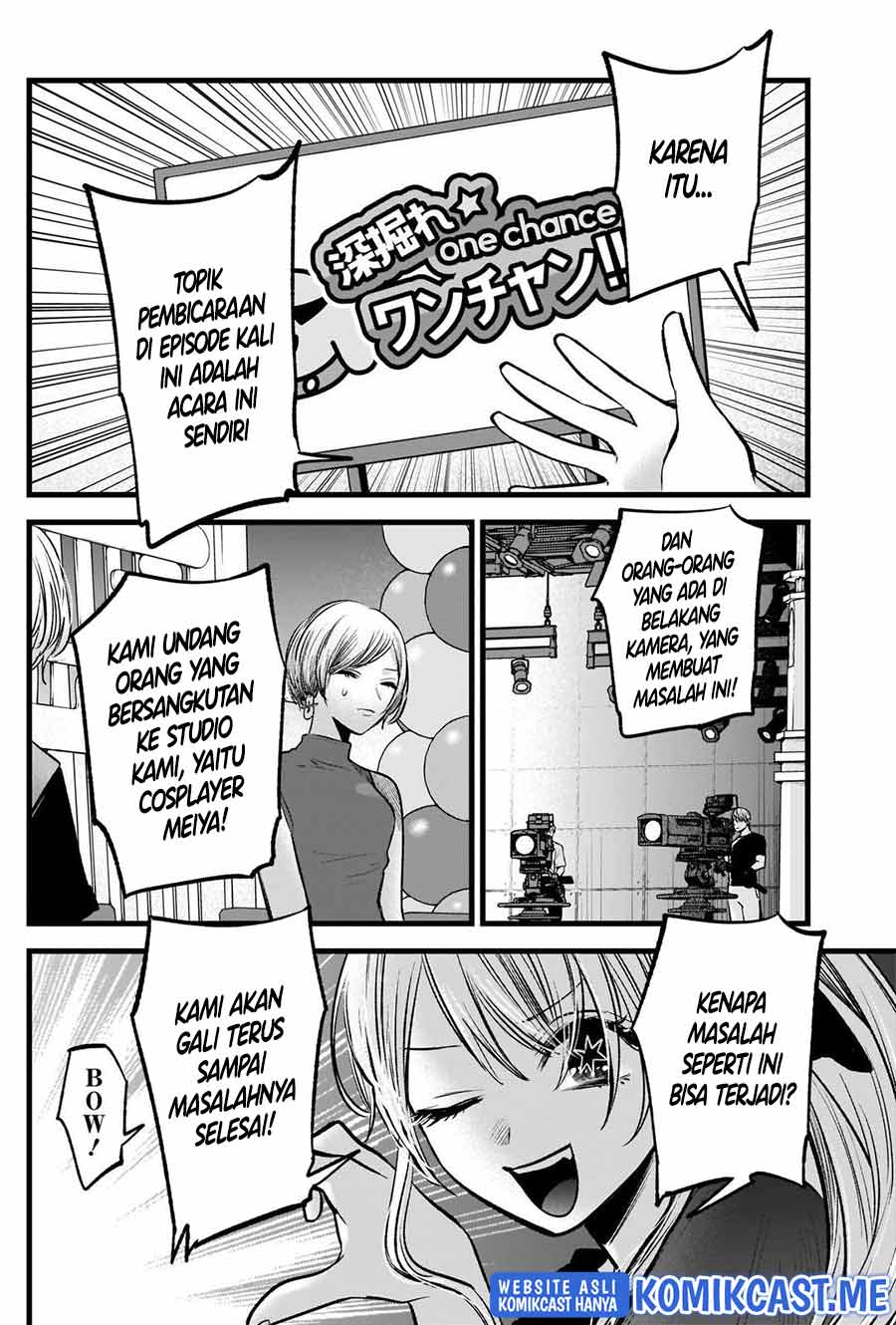 Dilarang COPAS - situs resmi www.mangacanblog.com - Komik oshi no ko 091 - chapter 91 92 Indonesia oshi no ko 091 - chapter 91 Terbaru 8|Baca Manga Komik Indonesia|Mangacan