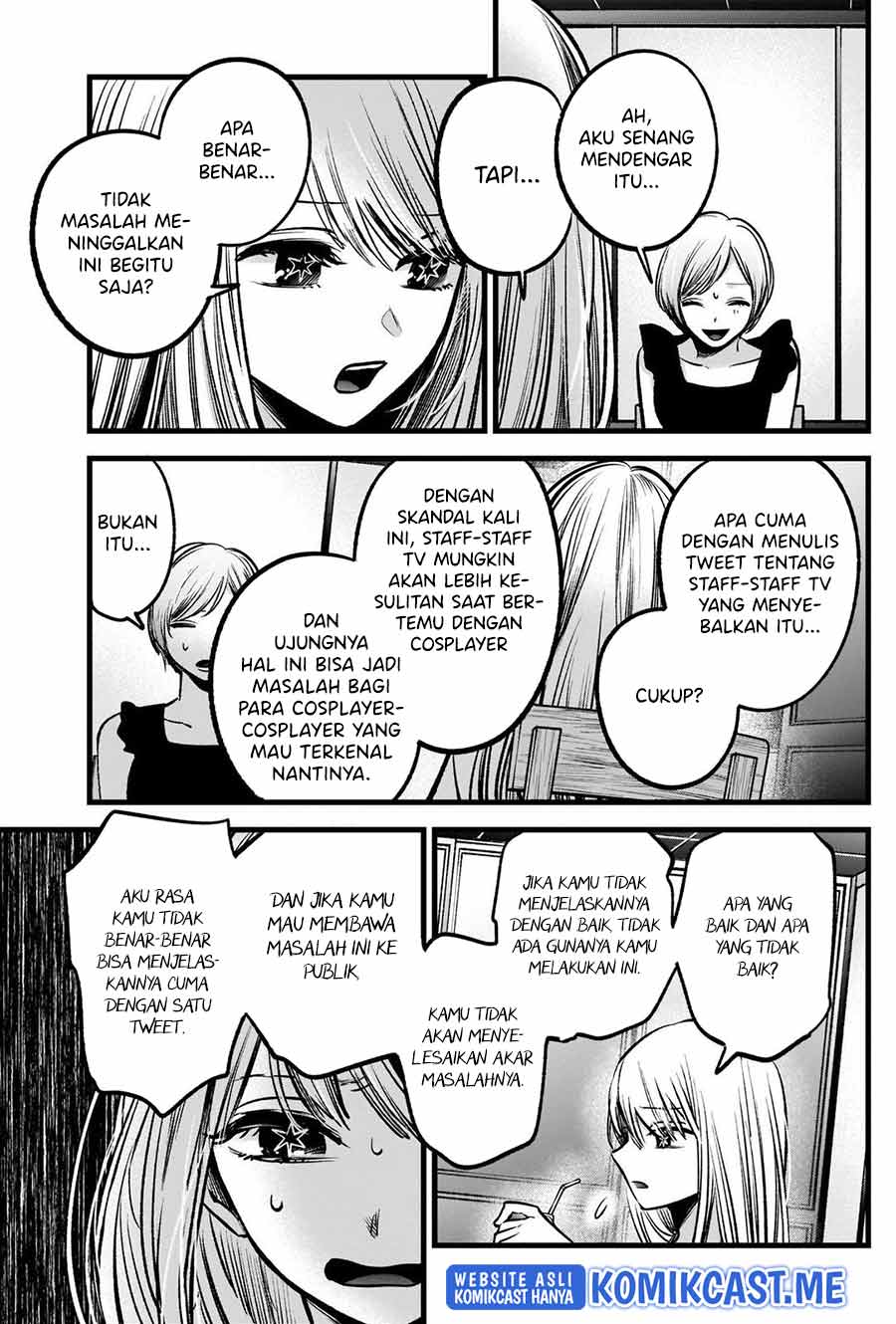 Dilarang COPAS - situs resmi www.mangacanblog.com - Komik oshi no ko 091 - chapter 91 92 Indonesia oshi no ko 091 - chapter 91 Terbaru 11|Baca Manga Komik Indonesia|Mangacan