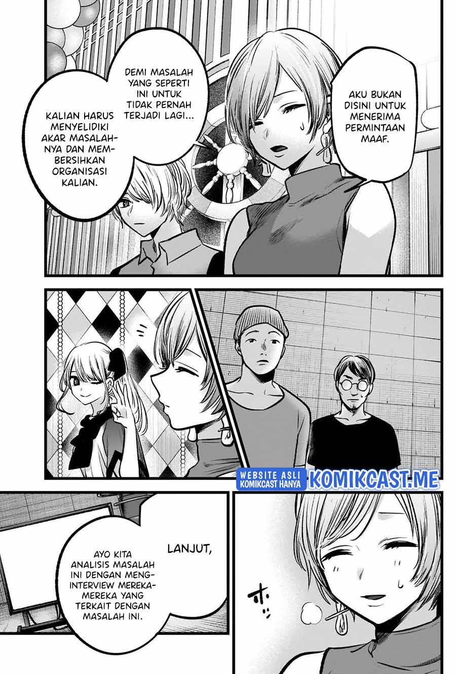 Dilarang COPAS - situs resmi www.mangacanblog.com - Komik oshi no ko 091 - chapter 91 92 Indonesia oshi no ko 091 - chapter 91 Terbaru 13|Baca Manga Komik Indonesia|Mangacan