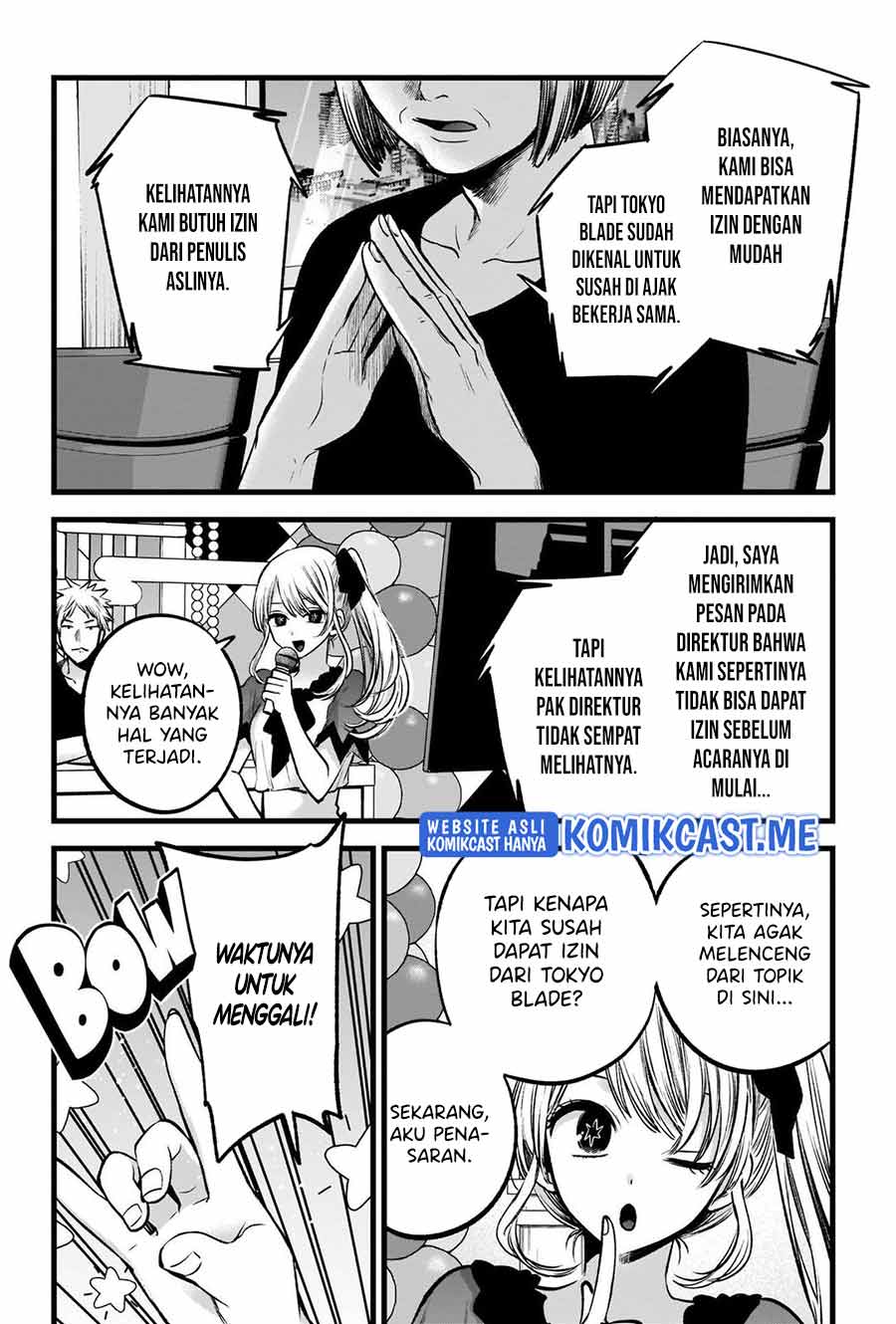 Dilarang COPAS - situs resmi www.mangacanblog.com - Komik oshi no ko 091 - chapter 91 92 Indonesia oshi no ko 091 - chapter 91 Terbaru 16|Baca Manga Komik Indonesia|Mangacan