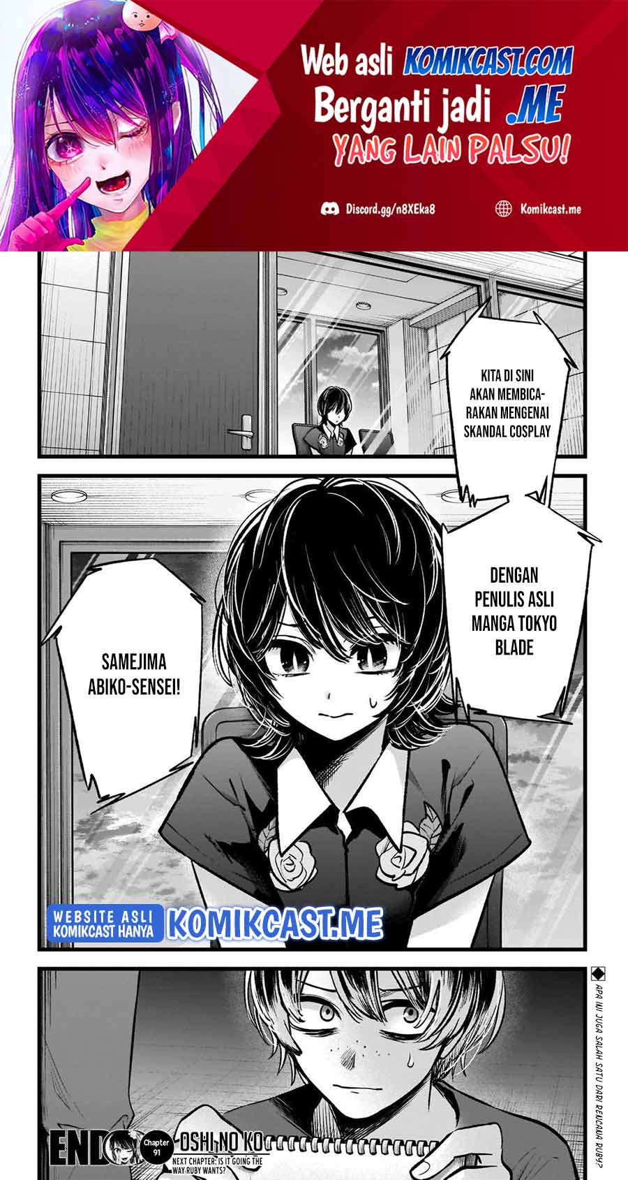 Dilarang COPAS - situs resmi www.mangacanblog.com - Komik oshi no ko 091 - chapter 91 92 Indonesia oshi no ko 091 - chapter 91 Terbaru 18|Baca Manga Komik Indonesia|Mangacan