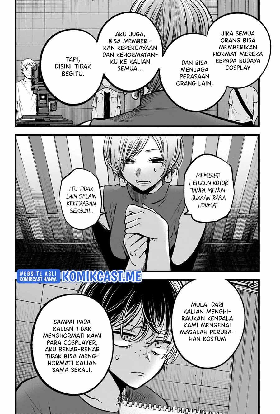 Dilarang COPAS - situs resmi www.mangacanblog.com - Komik oshi no ko 092 - chapter 92 93 Indonesia oshi no ko 092 - chapter 92 Terbaru 8|Baca Manga Komik Indonesia|Mangacan