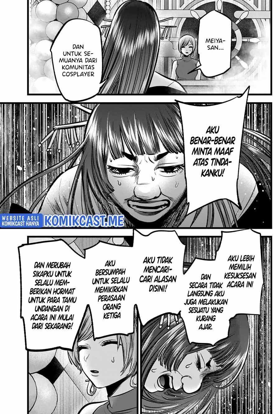 Dilarang COPAS - situs resmi www.mangacanblog.com - Komik oshi no ko 092 - chapter 92 93 Indonesia oshi no ko 092 - chapter 92 Terbaru 13|Baca Manga Komik Indonesia|Mangacan