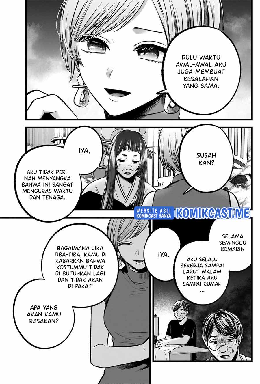 Dilarang COPAS - situs resmi www.mangacanblog.com - Komik oshi no ko 092 - chapter 92 93 Indonesia oshi no ko 092 - chapter 92 Terbaru 17|Baca Manga Komik Indonesia|Mangacan