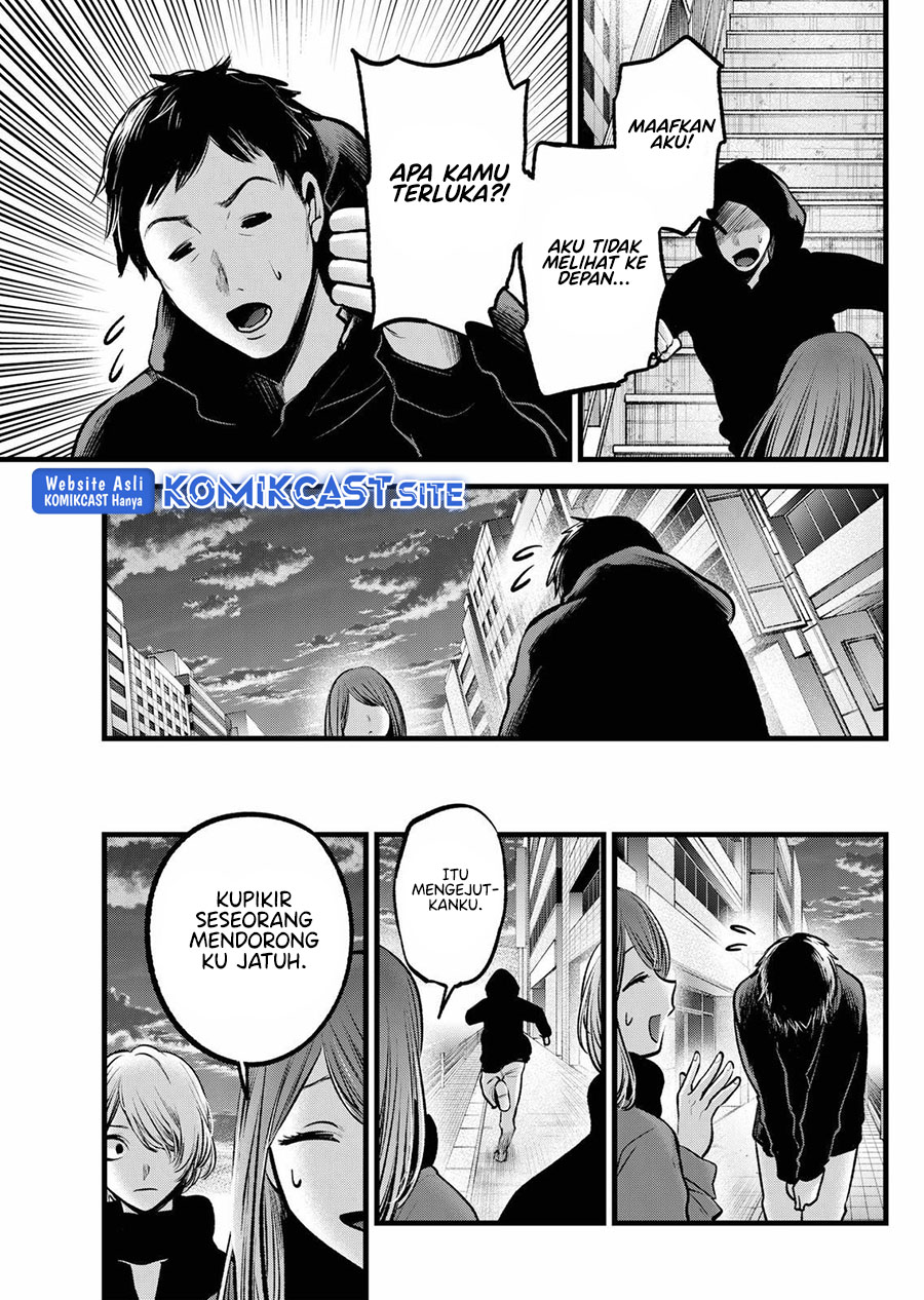 Dilarang COPAS - situs resmi www.mangacanblog.com - Komik oshi no ko 098 - chapter 98 99 Indonesia oshi no ko 098 - chapter 98 Terbaru 4|Baca Manga Komik Indonesia|Mangacan