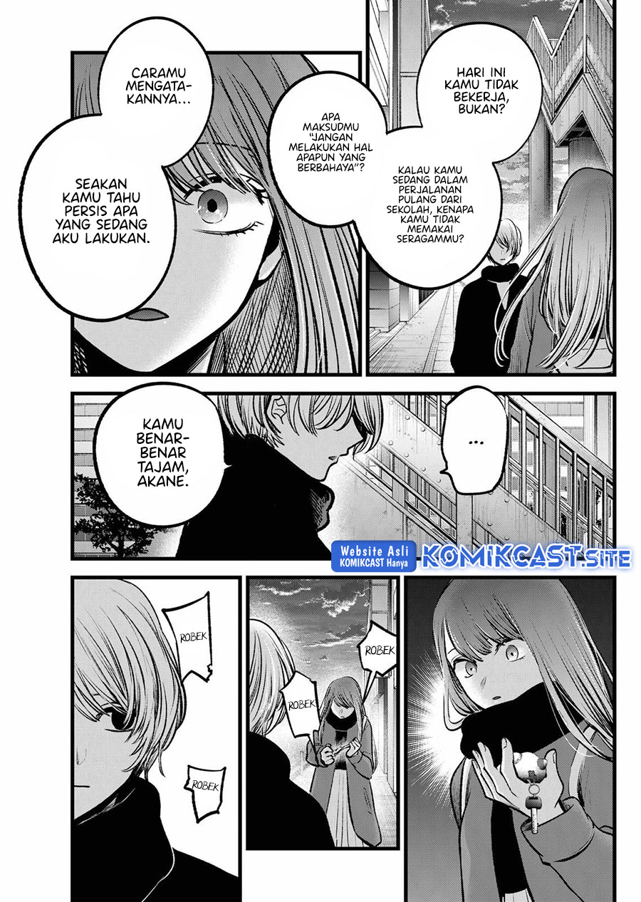 Dilarang COPAS - situs resmi www.mangacanblog.com - Komik oshi no ko 098 - chapter 98 99 Indonesia oshi no ko 098 - chapter 98 Terbaru 6|Baca Manga Komik Indonesia|Mangacan