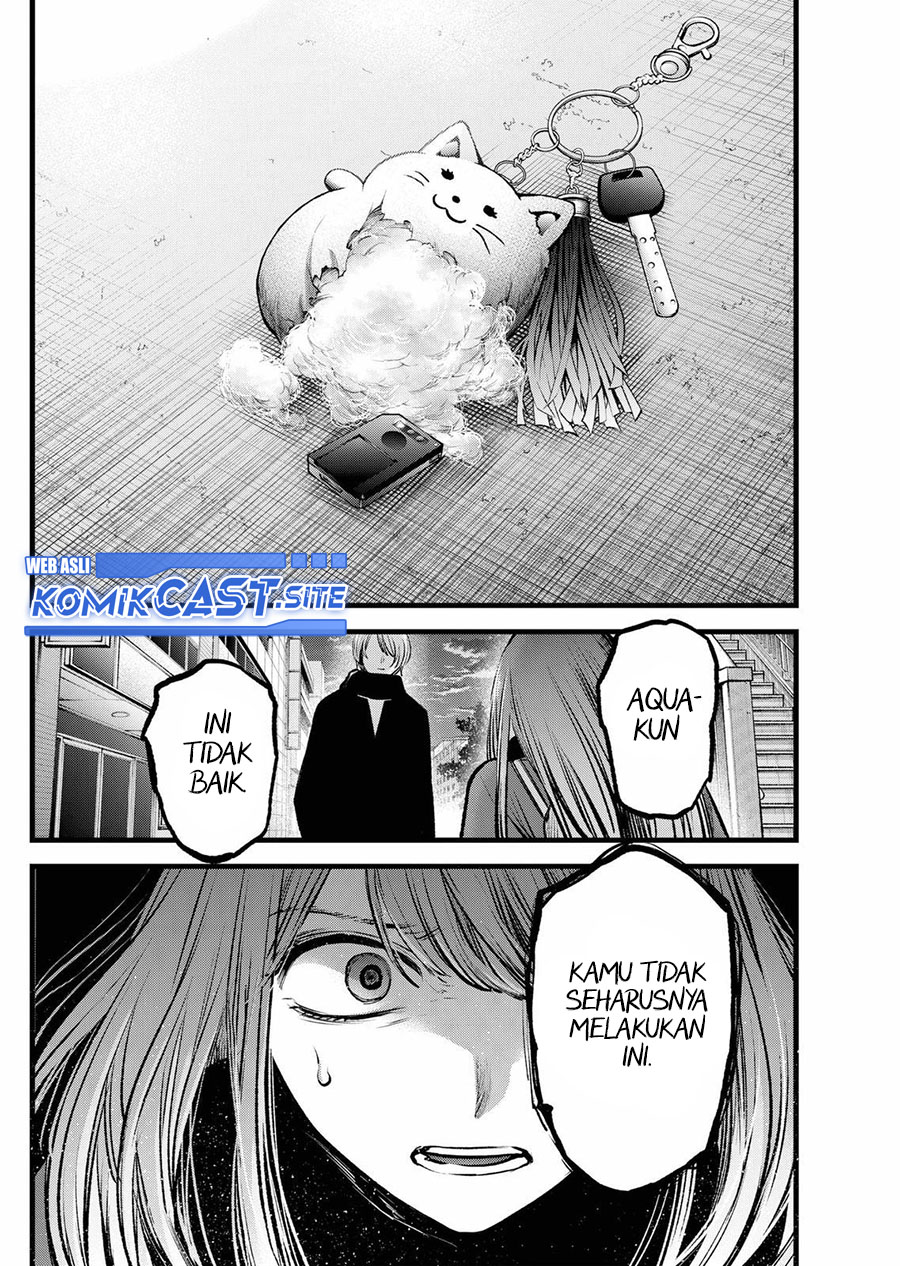 Dilarang COPAS - situs resmi www.mangacanblog.com - Komik oshi no ko 098 - chapter 98 99 Indonesia oshi no ko 098 - chapter 98 Terbaru 7|Baca Manga Komik Indonesia|Mangacan