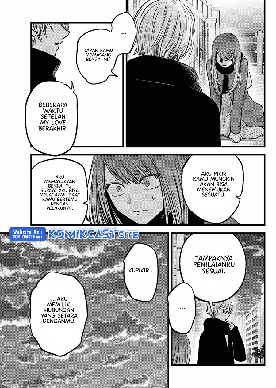 Dilarang COPAS - situs resmi www.mangacanblog.com - Komik oshi no ko 098 - chapter 98 99 Indonesia oshi no ko 098 - chapter 98 Terbaru 8|Baca Manga Komik Indonesia|Mangacan