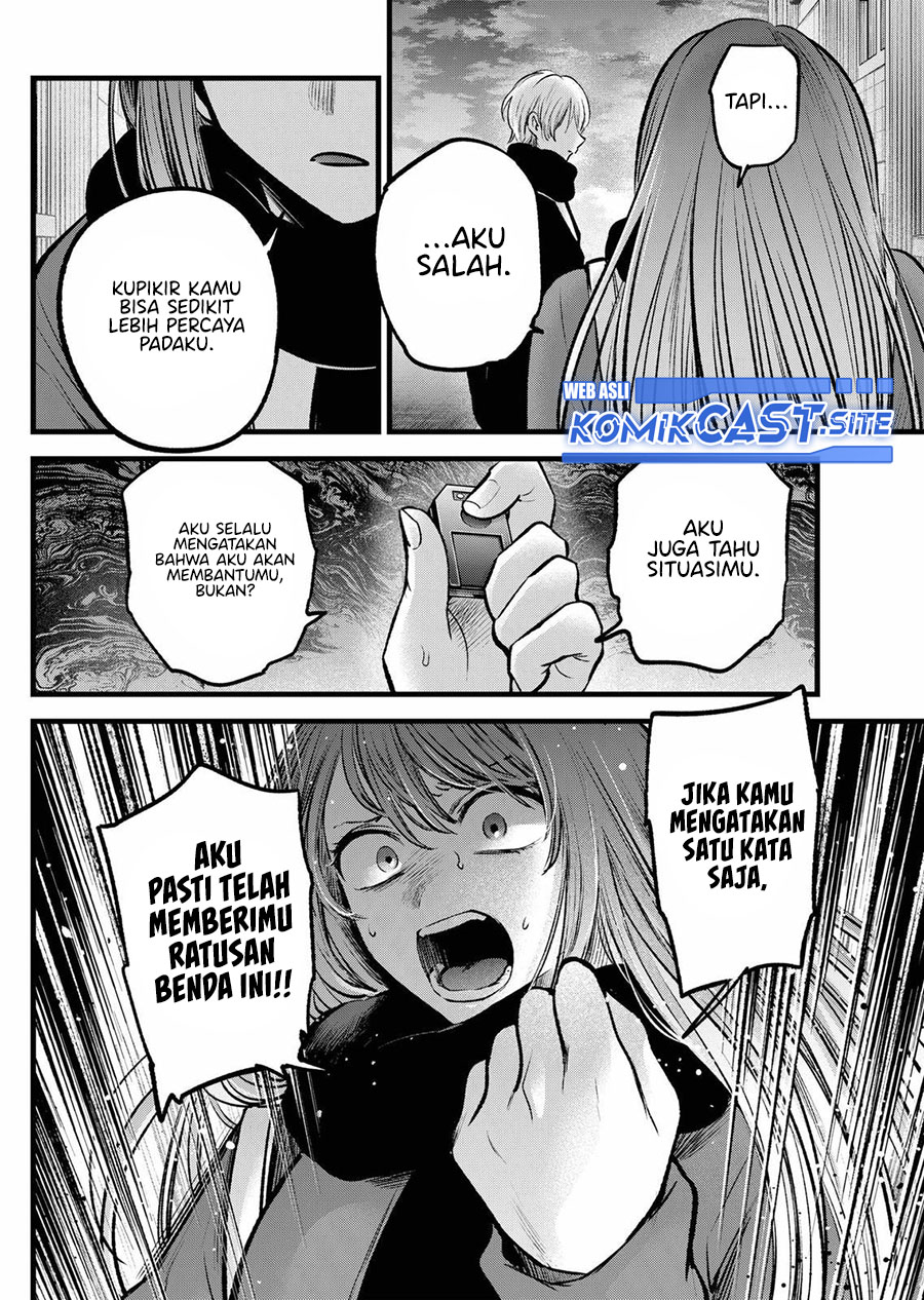 Dilarang COPAS - situs resmi www.mangacanblog.com - Komik oshi no ko 098 - chapter 98 99 Indonesia oshi no ko 098 - chapter 98 Terbaru 9|Baca Manga Komik Indonesia|Mangacan