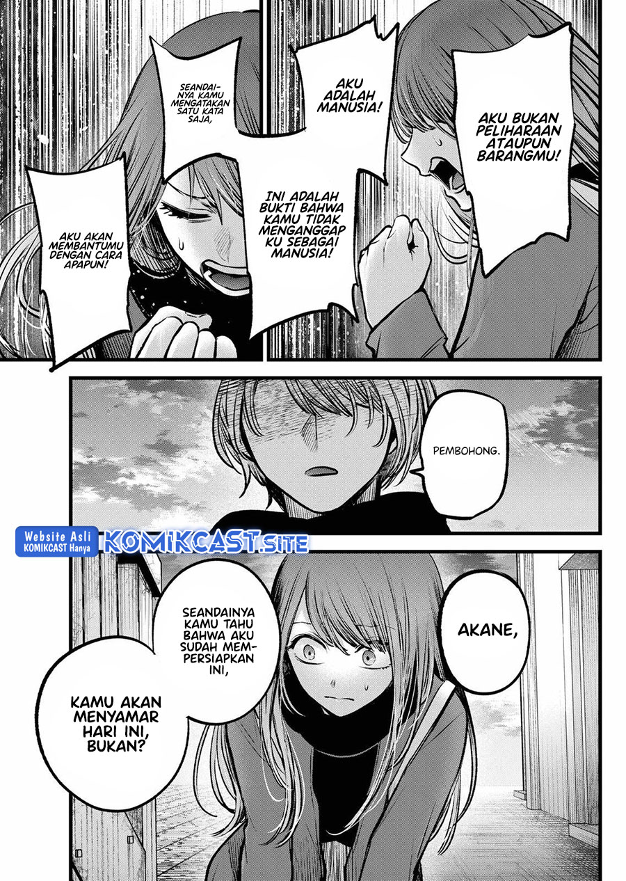 Dilarang COPAS - situs resmi www.mangacanblog.com - Komik oshi no ko 098 - chapter 98 99 Indonesia oshi no ko 098 - chapter 98 Terbaru 10|Baca Manga Komik Indonesia|Mangacan