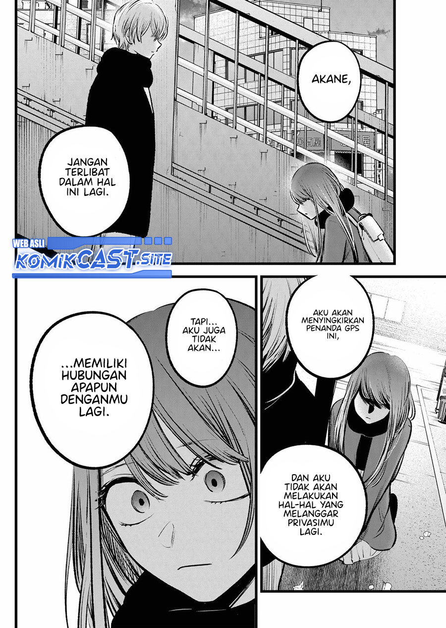 Dilarang COPAS - situs resmi www.mangacanblog.com - Komik oshi no ko 098 - chapter 98 99 Indonesia oshi no ko 098 - chapter 98 Terbaru 13|Baca Manga Komik Indonesia|Mangacan