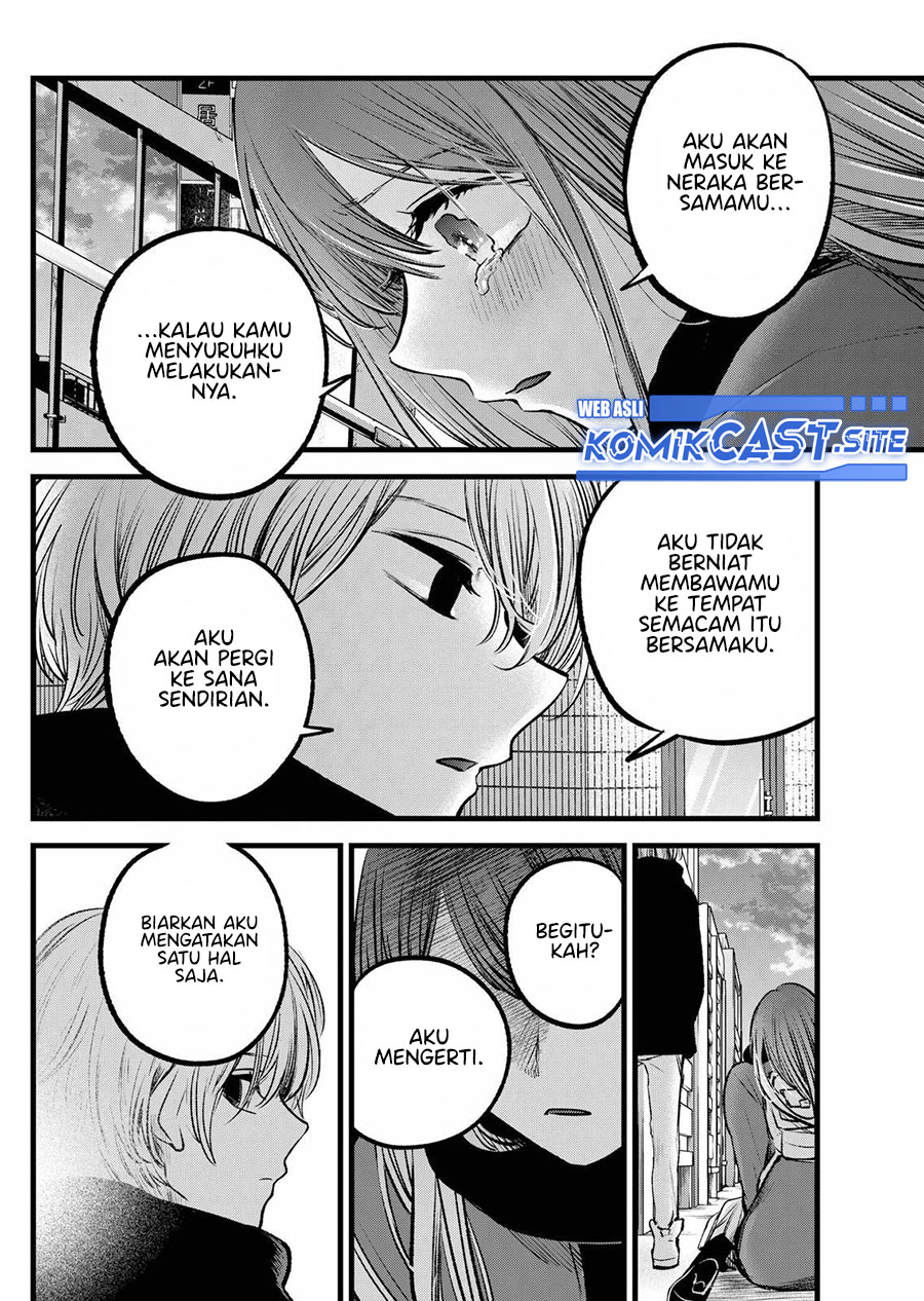 Dilarang COPAS - situs resmi www.mangacanblog.com - Komik oshi no ko 098 - chapter 98 99 Indonesia oshi no ko 098 - chapter 98 Terbaru 15|Baca Manga Komik Indonesia|Mangacan