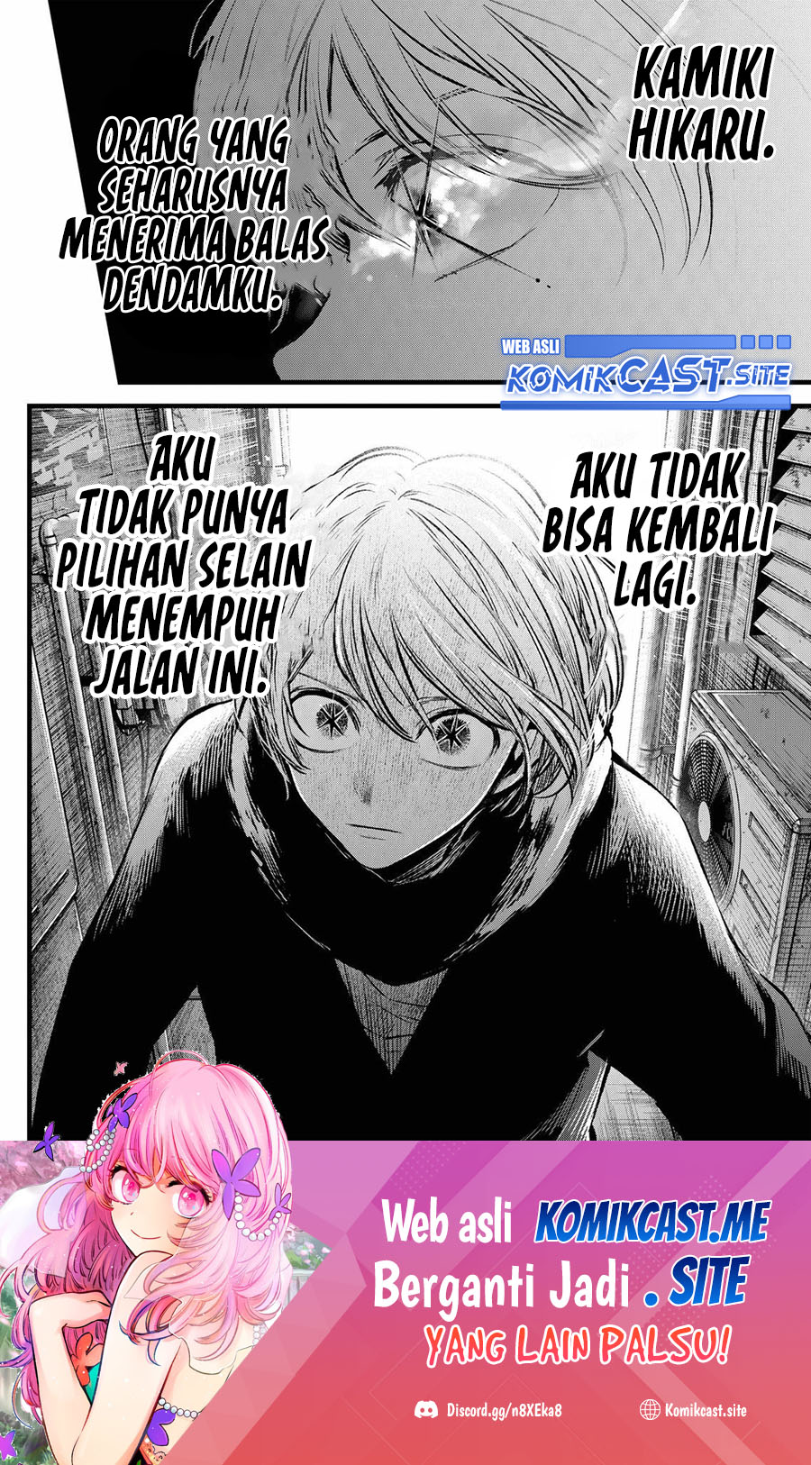 Dilarang COPAS - situs resmi www.mangacanblog.com - Komik oshi no ko 098 - chapter 98 99 Indonesia oshi no ko 098 - chapter 98 Terbaru 19|Baca Manga Komik Indonesia|Mangacan