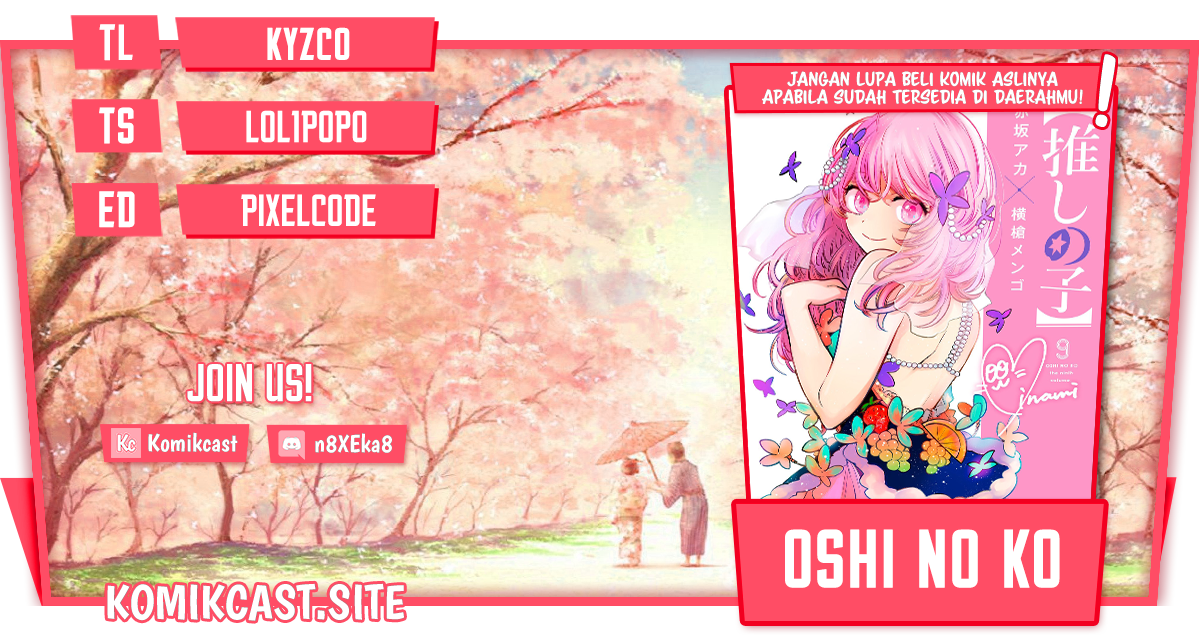 Dilarang COPAS - situs resmi www.mangacanblog.com - Komik oshi no ko 100 - chapter 100 101 Indonesia oshi no ko 100 - chapter 100 Terbaru 0|Baca Manga Komik Indonesia|Mangacan