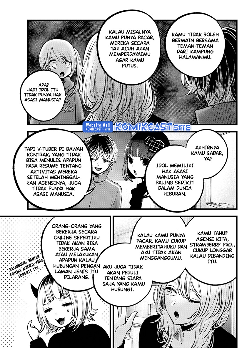 Dilarang COPAS - situs resmi www.mangacanblog.com - Komik oshi no ko 100 - chapter 100 101 Indonesia oshi no ko 100 - chapter 100 Terbaru 6|Baca Manga Komik Indonesia|Mangacan